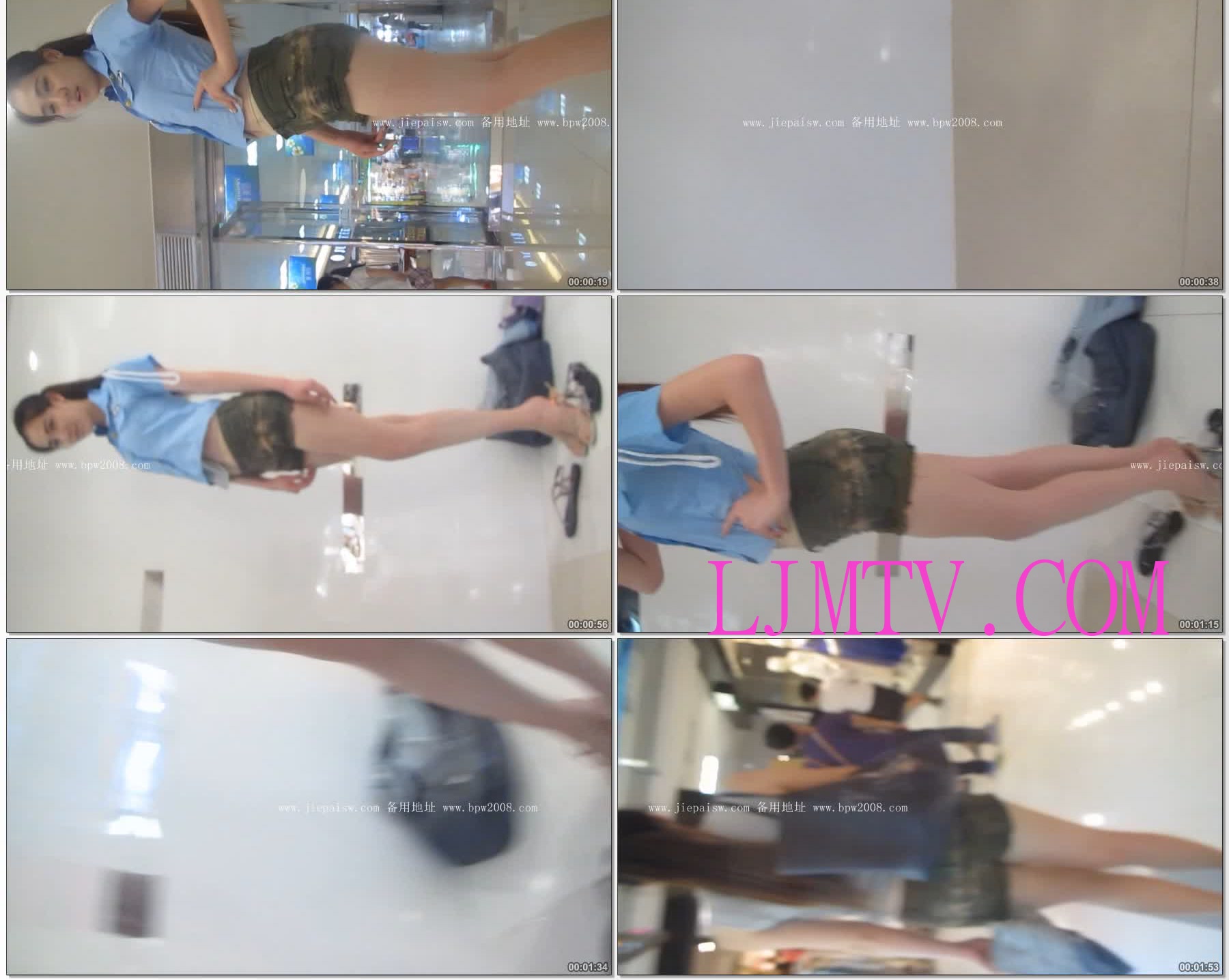 东厂街拍大忽悠买丝袜强袭抄底2013年6月合集2合并(New1)~1(1)