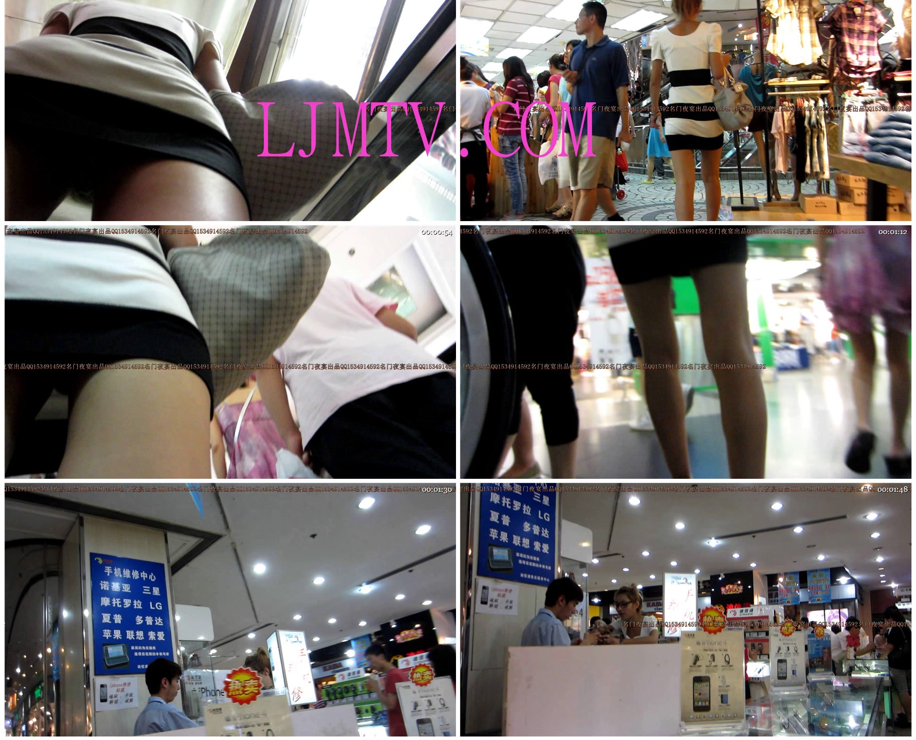 名门夜宴2010早期极品街拍珍藏版合集二0 (458)
