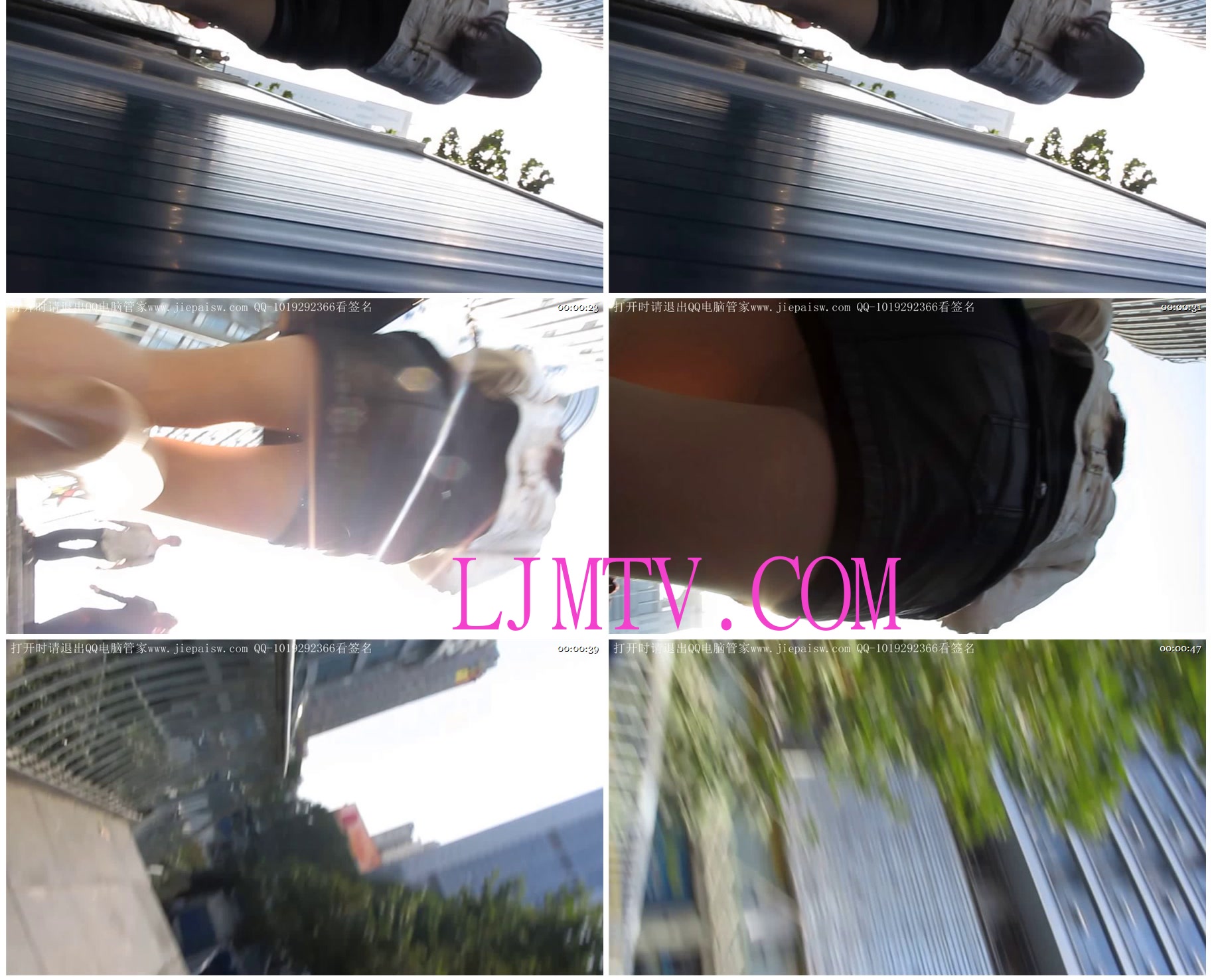 大忽悠街拍2013.1.6【忽悠】问一群化妆品店清纯黑丝OL买丝袜表情很好奇和皮裙肉丝目镜骚货上台阶(1)