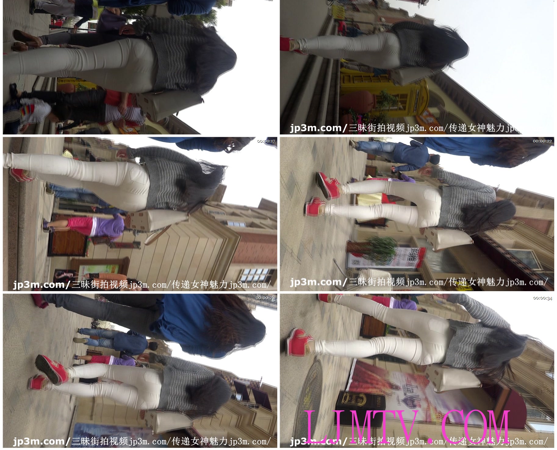 [三昧街拍]精选街拍视频合集下载-jsov003