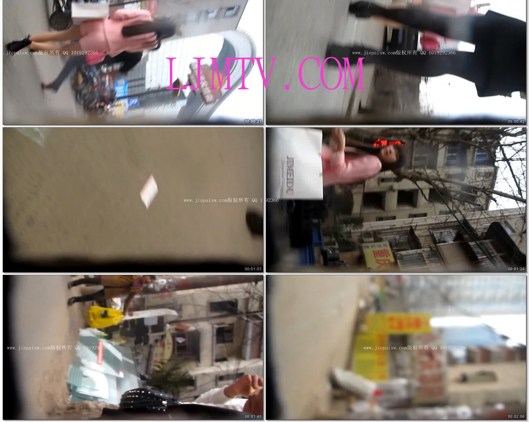 大忽悠2014.5.16【街拍丝袜忽悠CD】大腿上有纹身的长腿骚货没穿裙子直接PG露在外面和忽悠清纯肉丝MM买丝袜2014.5.161 (6)(New1)