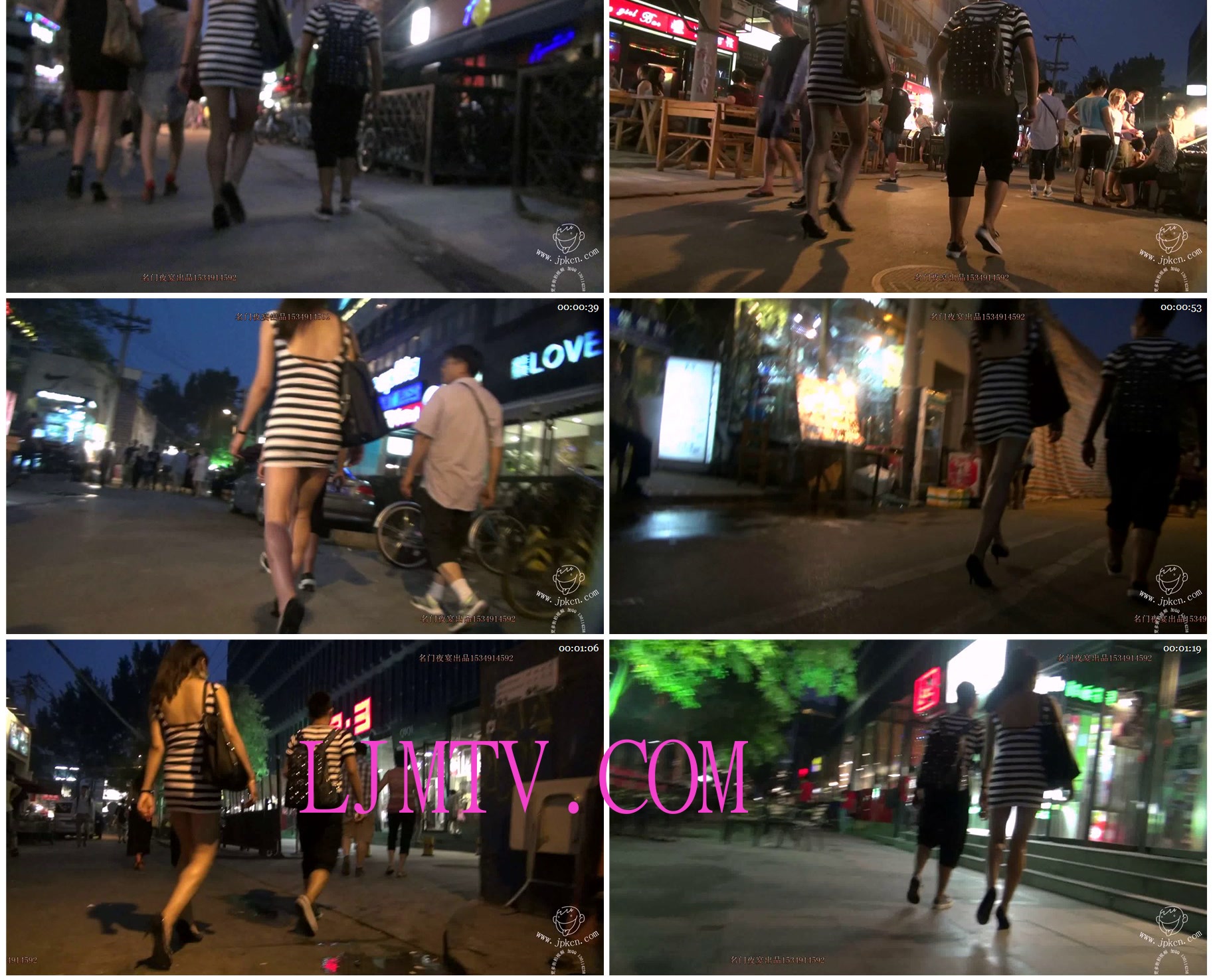 名门夜宴街拍视频2013年全集-0000 (91)