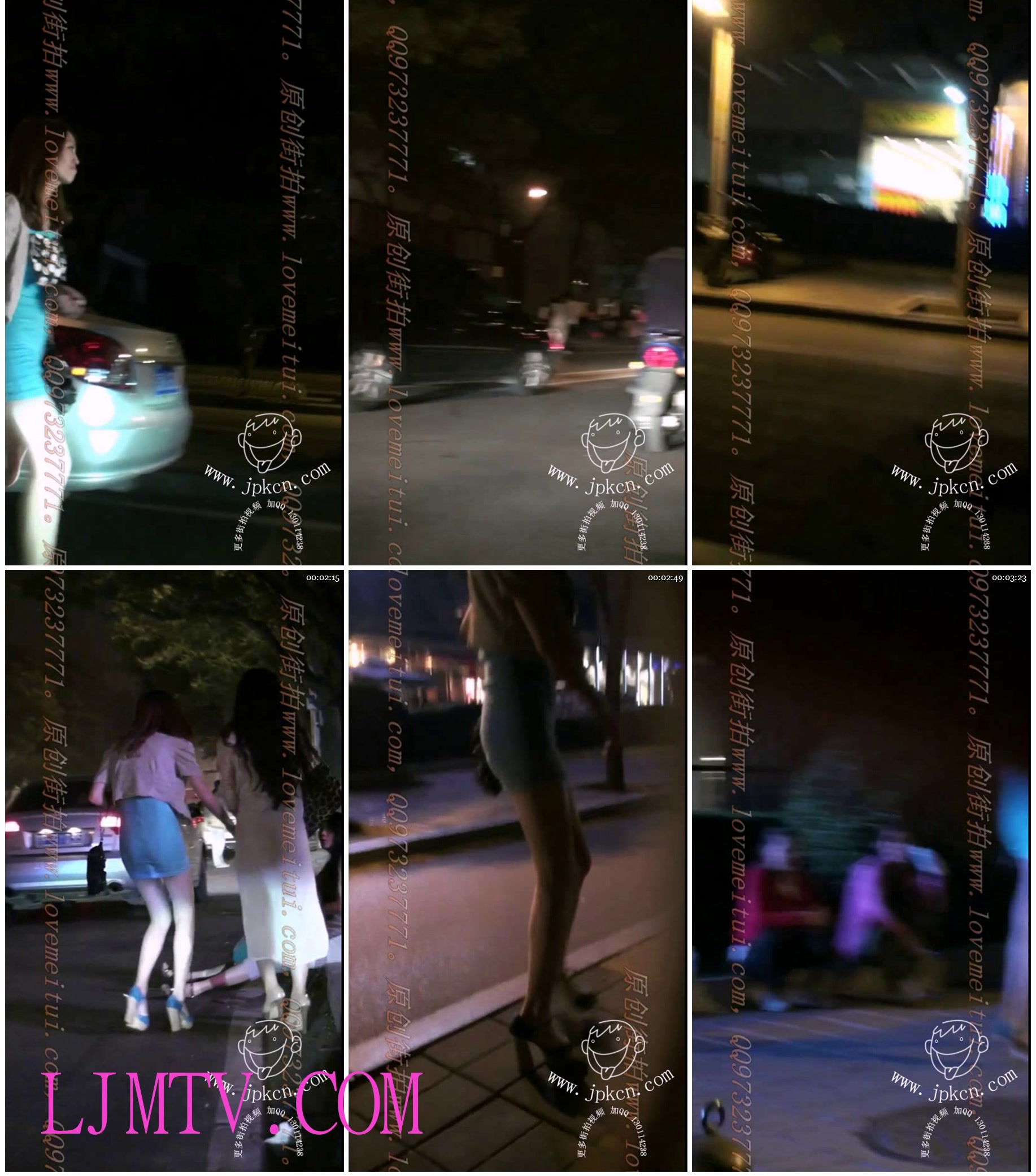 街拍客-夜场美女超短裙街拍秀03-高清14-019-03944