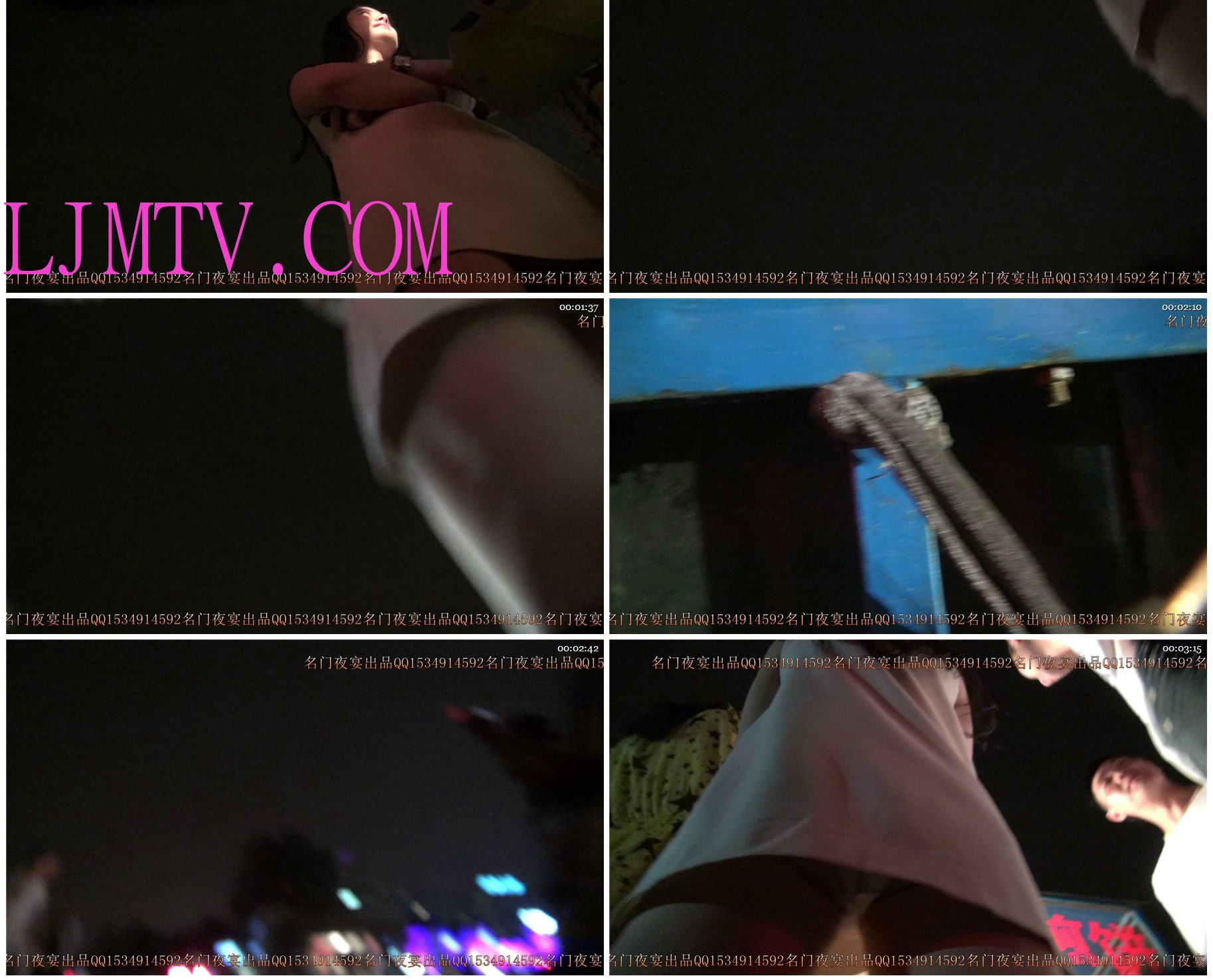 名门夜宴2014跨年大作系列三-0000 (49)