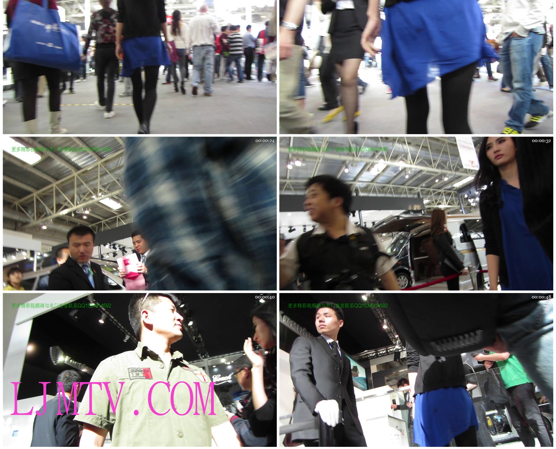 名门夜宴2012北京车展原版视频88部-28