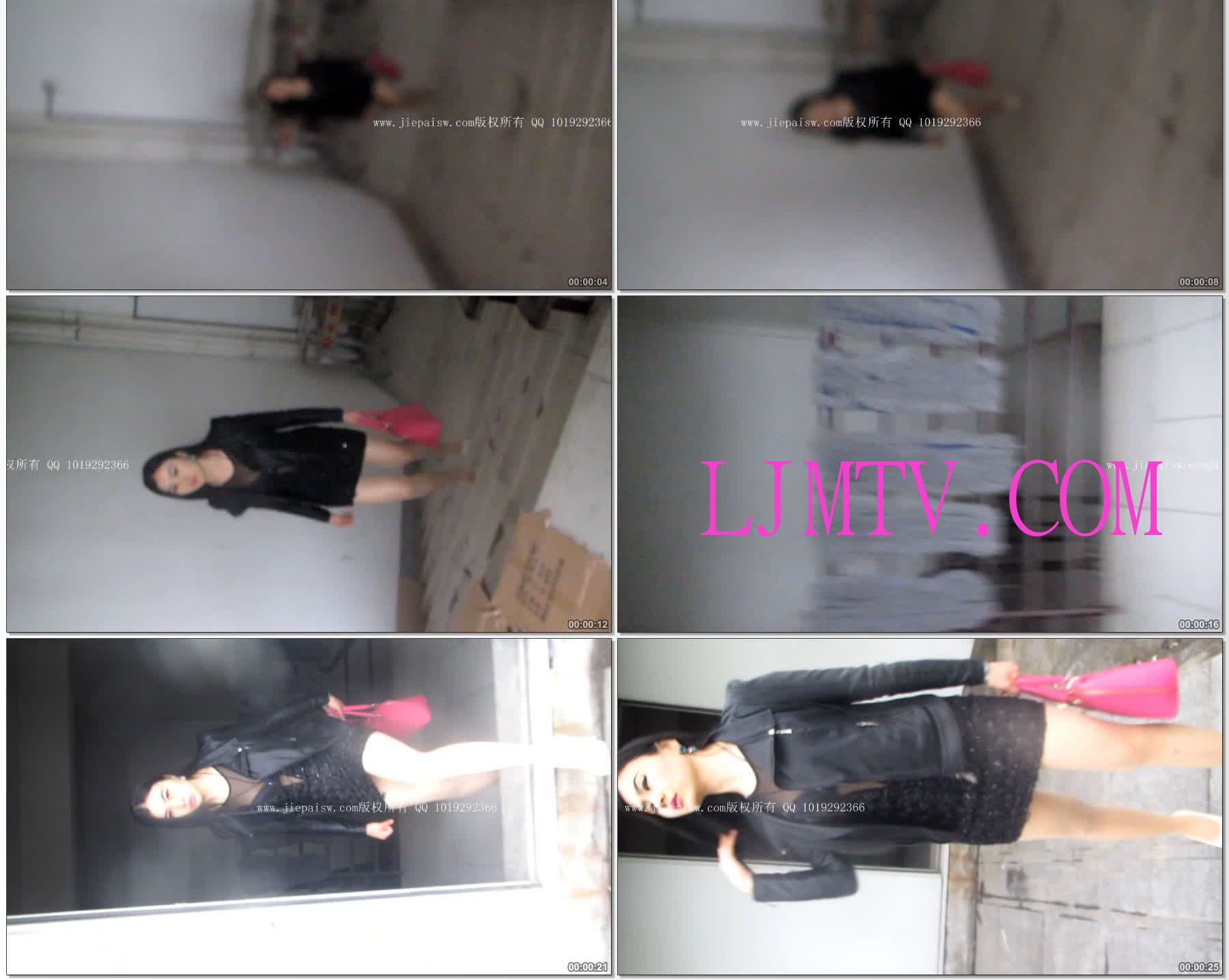 大忽悠2014.4.18成功案例第186弹III-哈萨克斯坦鲜卑后裔美女】西域哈萨克美女留学读研究生在天台交易原味丝袜黑丝里面还穿了肉丝2014.4.18-1862 (2)(New1)