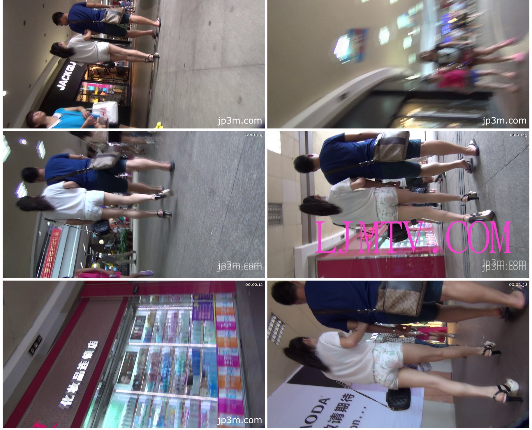 [三昧街拍]精选街拍视频合集下载-rkov030