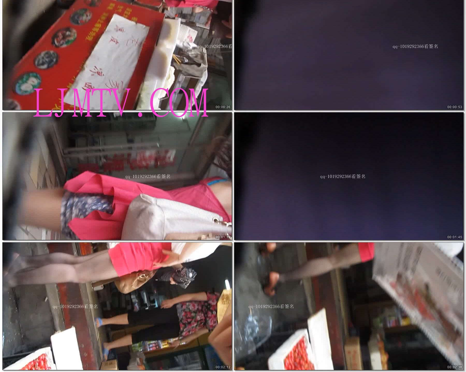 大忽悠街拍061702