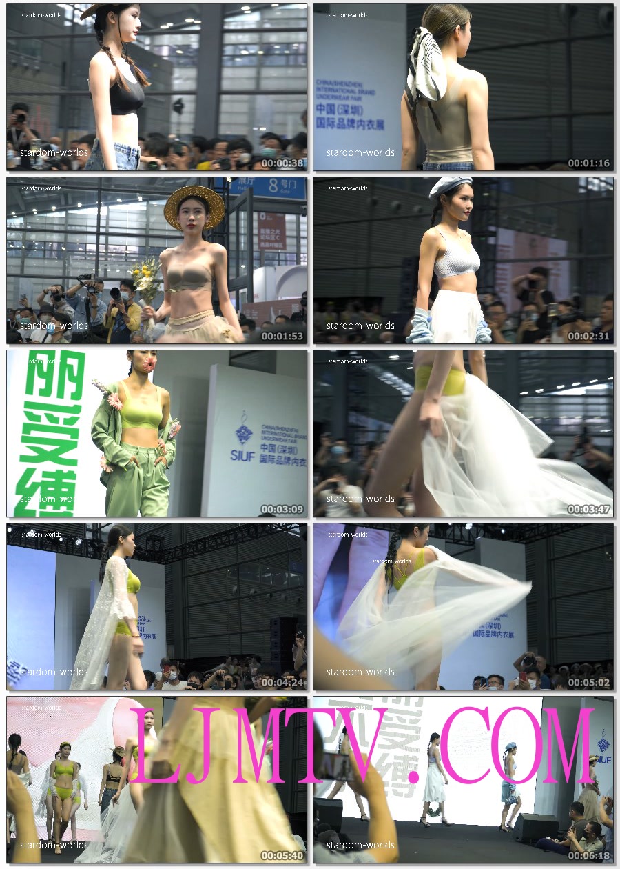 2023深圳内衣展奥升内衣秀美女模特时尚秀场下着モデルshow