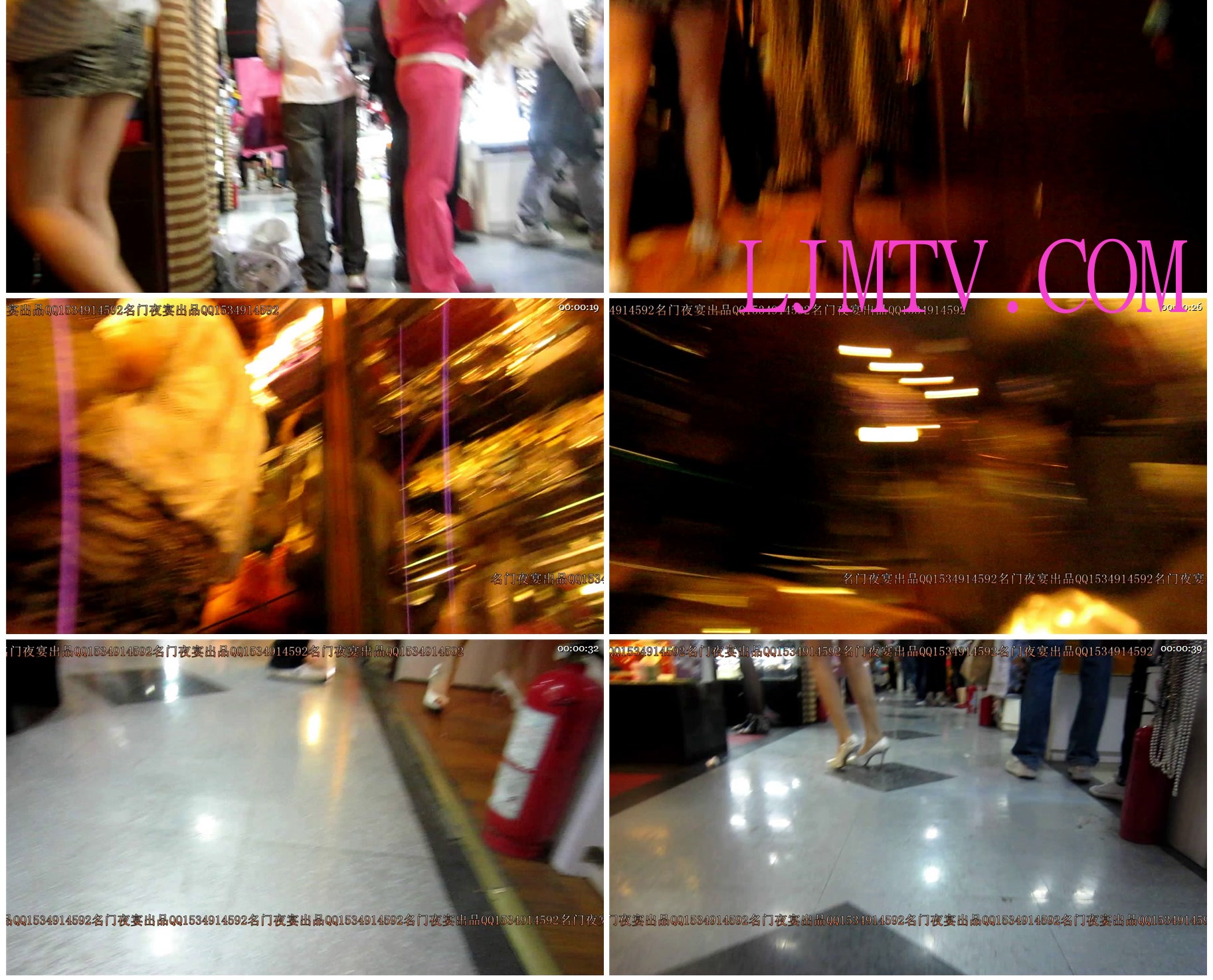 名门夜宴2010早期极品街拍珍藏版合集一0 (300)