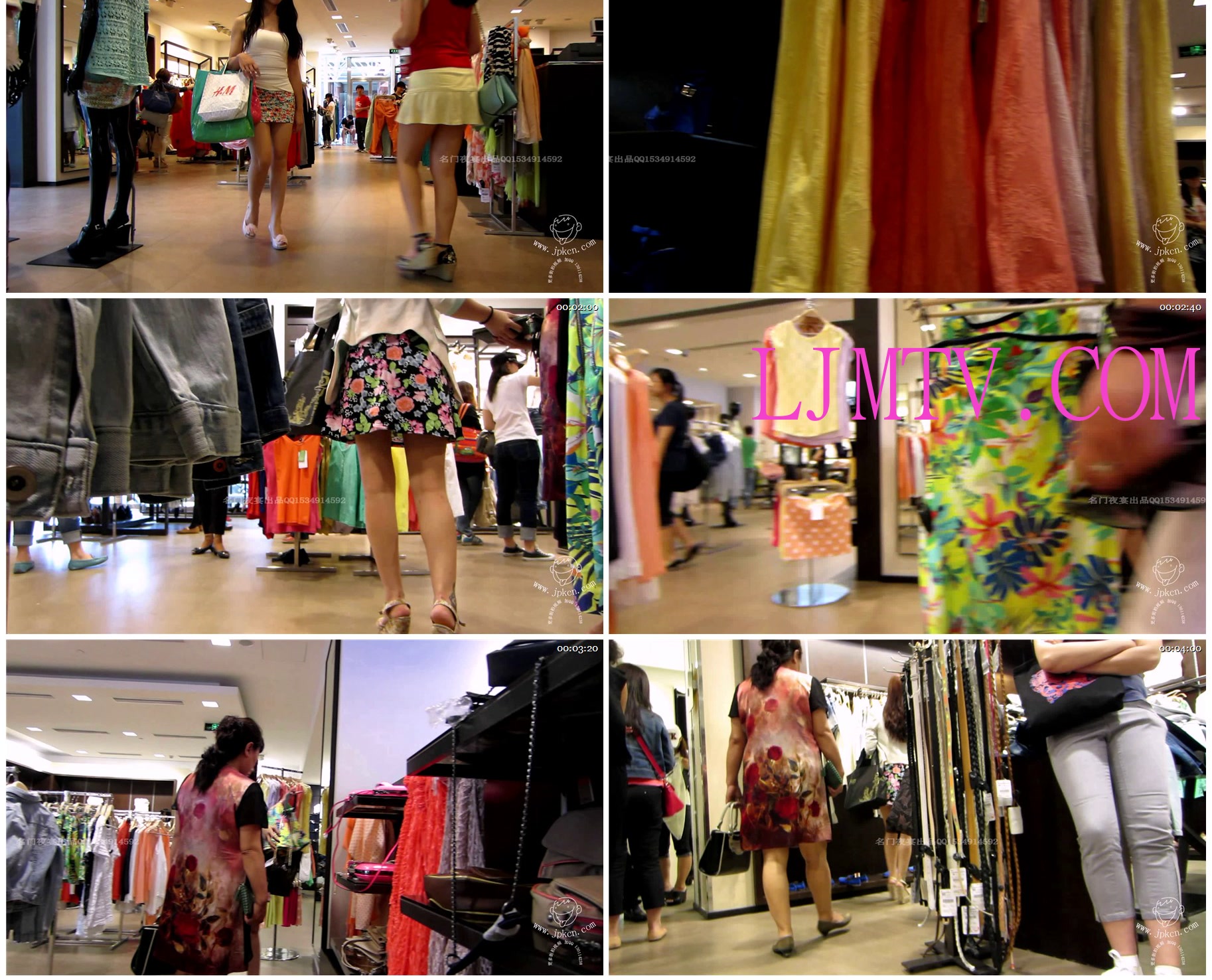 名门夜宴2012-2013精选街拍CD抄底第一部分MVI_1505