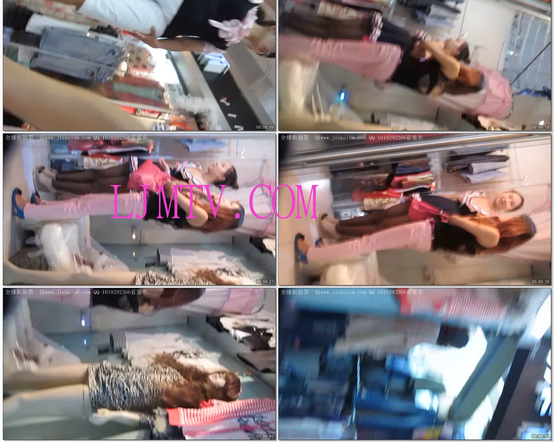 大忽悠街拍2013.1.31【忽悠强袭CD】问店内清纯黑丝学生证可爱美女买丝袜被旁边的女伴破坏和强制摸买水果的黑丝骚妇大腿裤袜裆露出(1)