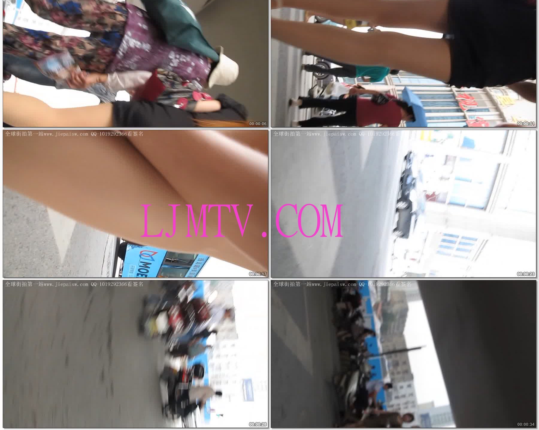 大忽悠街拍大忽悠潜入女装店内像清纯肉丝美女买丝袜并摸丝腿大忽悠潜入女装店内像清纯肉丝美女买丝袜并摸丝腿2