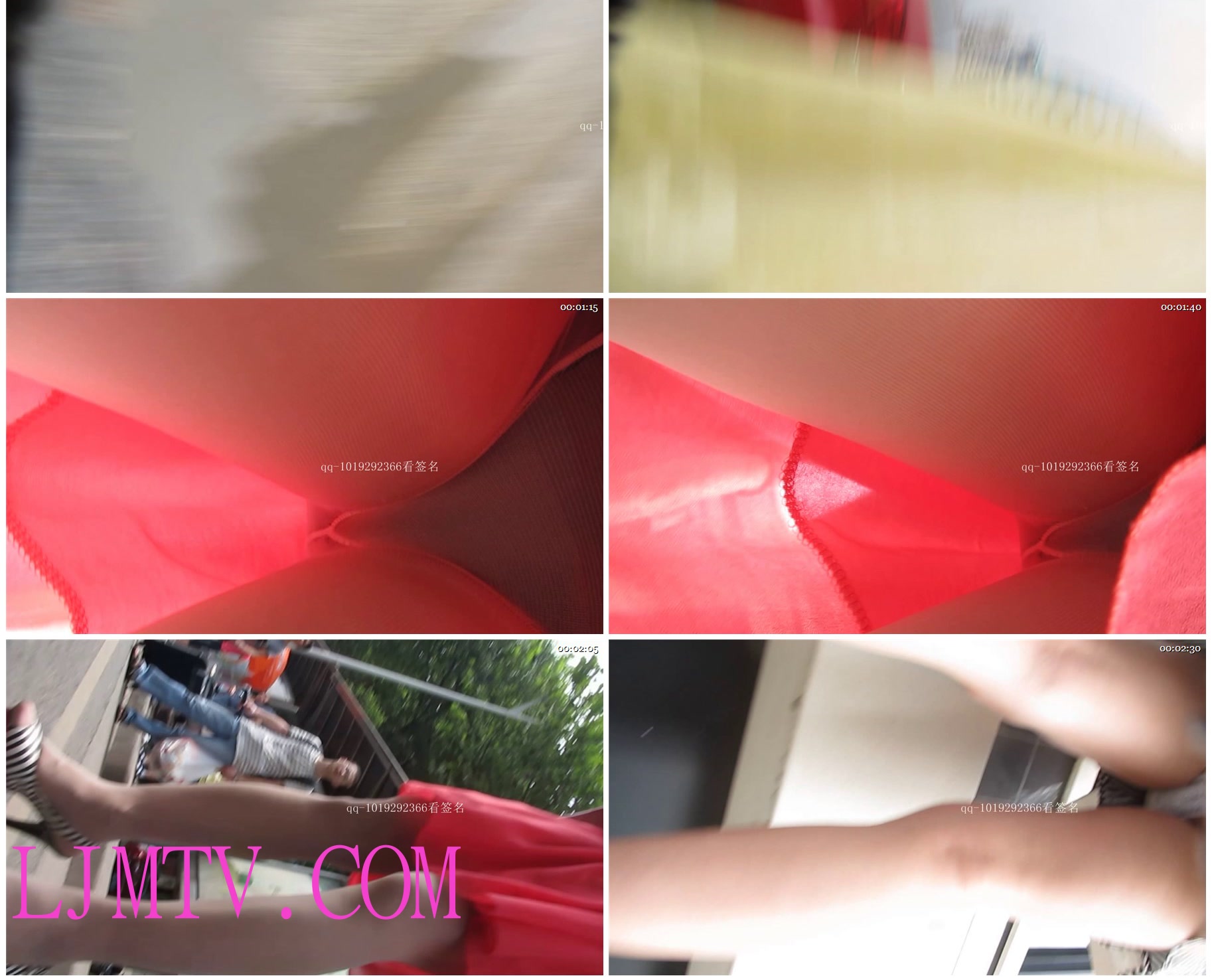 大忽悠街拍060802