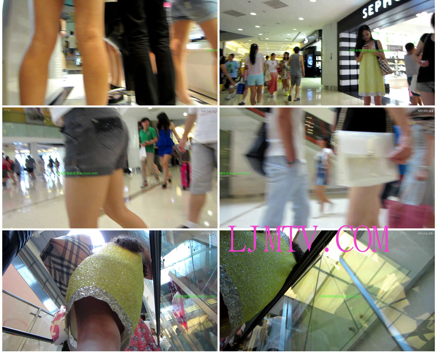 名门夜宴2012-2013精品街拍合集第三套原版MVI_1861