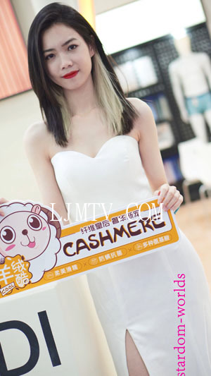 停2021深圳内衣展春-52美蓝迪性感美女糢特中国深圳国际品牌内衣展这个小姐姐是能够自己打断的人