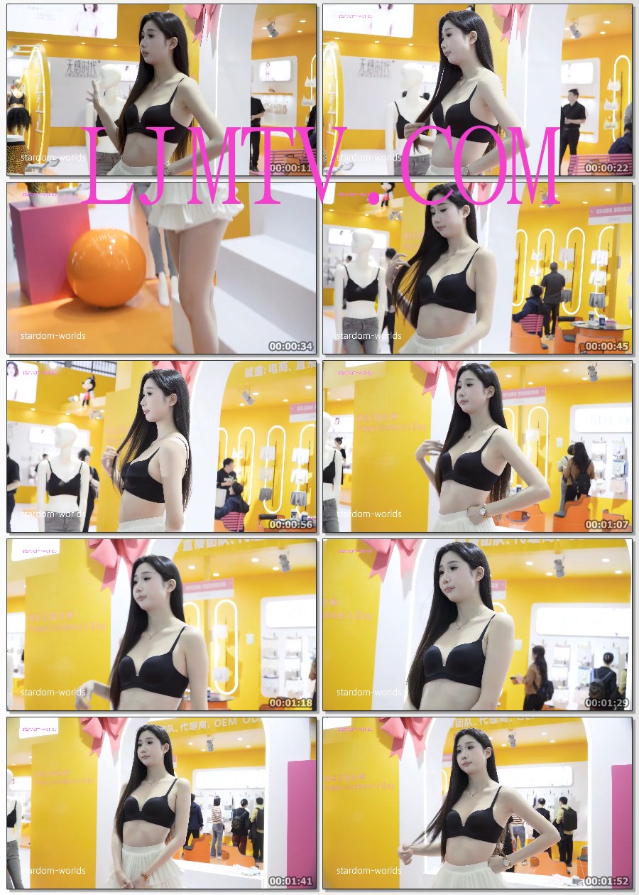 2025深圳内衣展粤秀服饰美女模特内衣秀场Show下着モデル