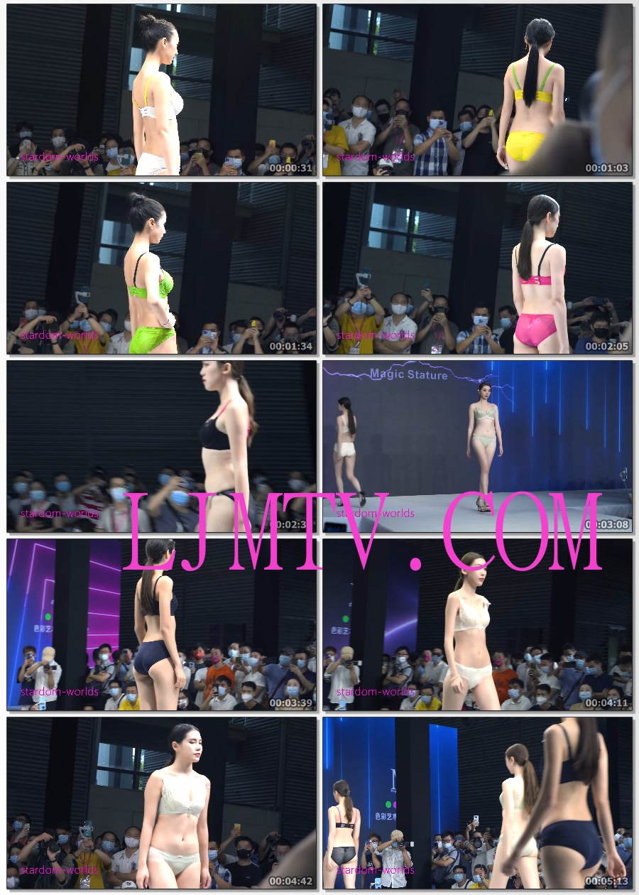 2022深圳内衣展盐步内衣秀性感美女模特时尚秀场4ModelShow下着モデル