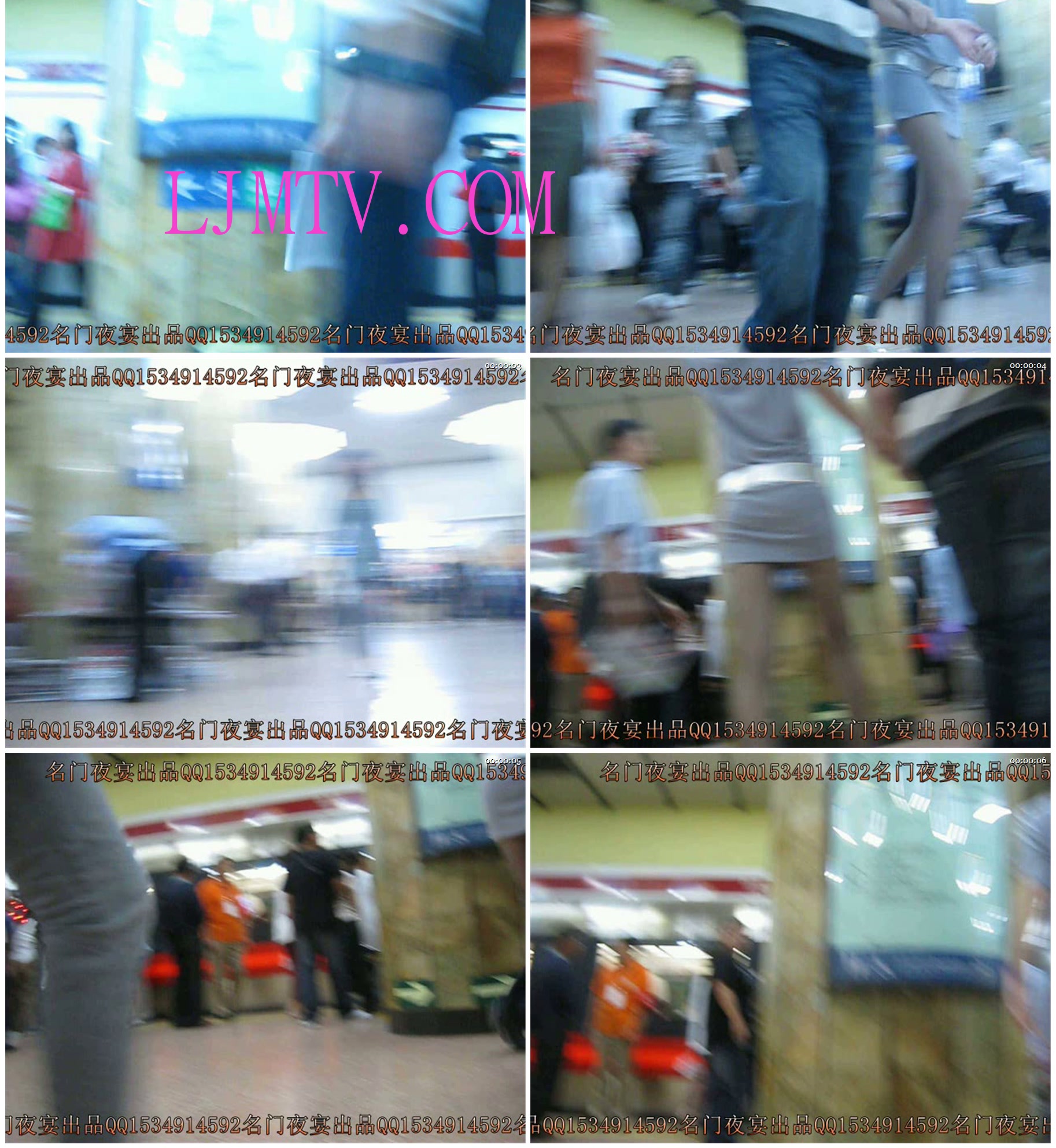 名门夜宴2010早期极品街拍珍藏版合集一0 (426)