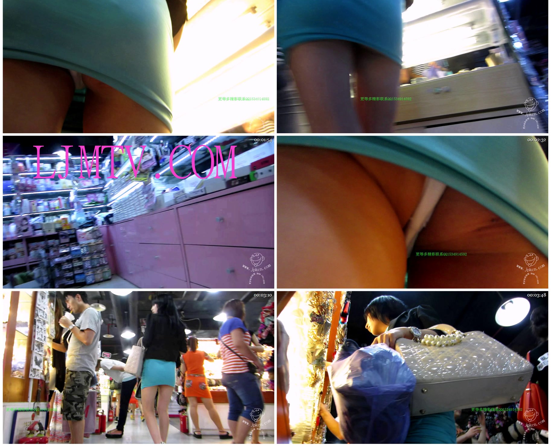 名门夜宴2012-2013精选街拍CD抄底第二部分MVI_1726
