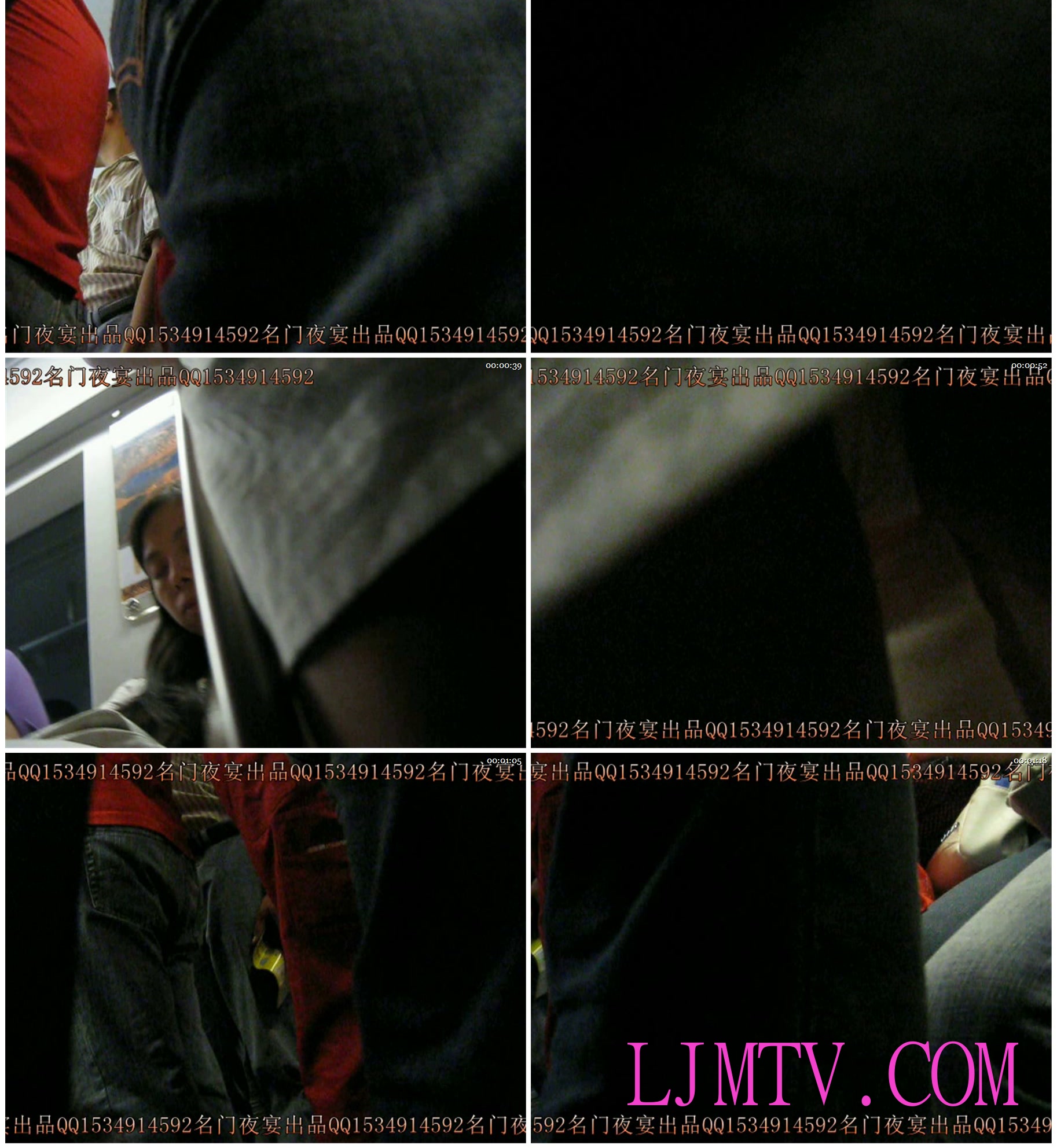 名门夜宴2010早期极品街拍珍藏版合集一0 (566)