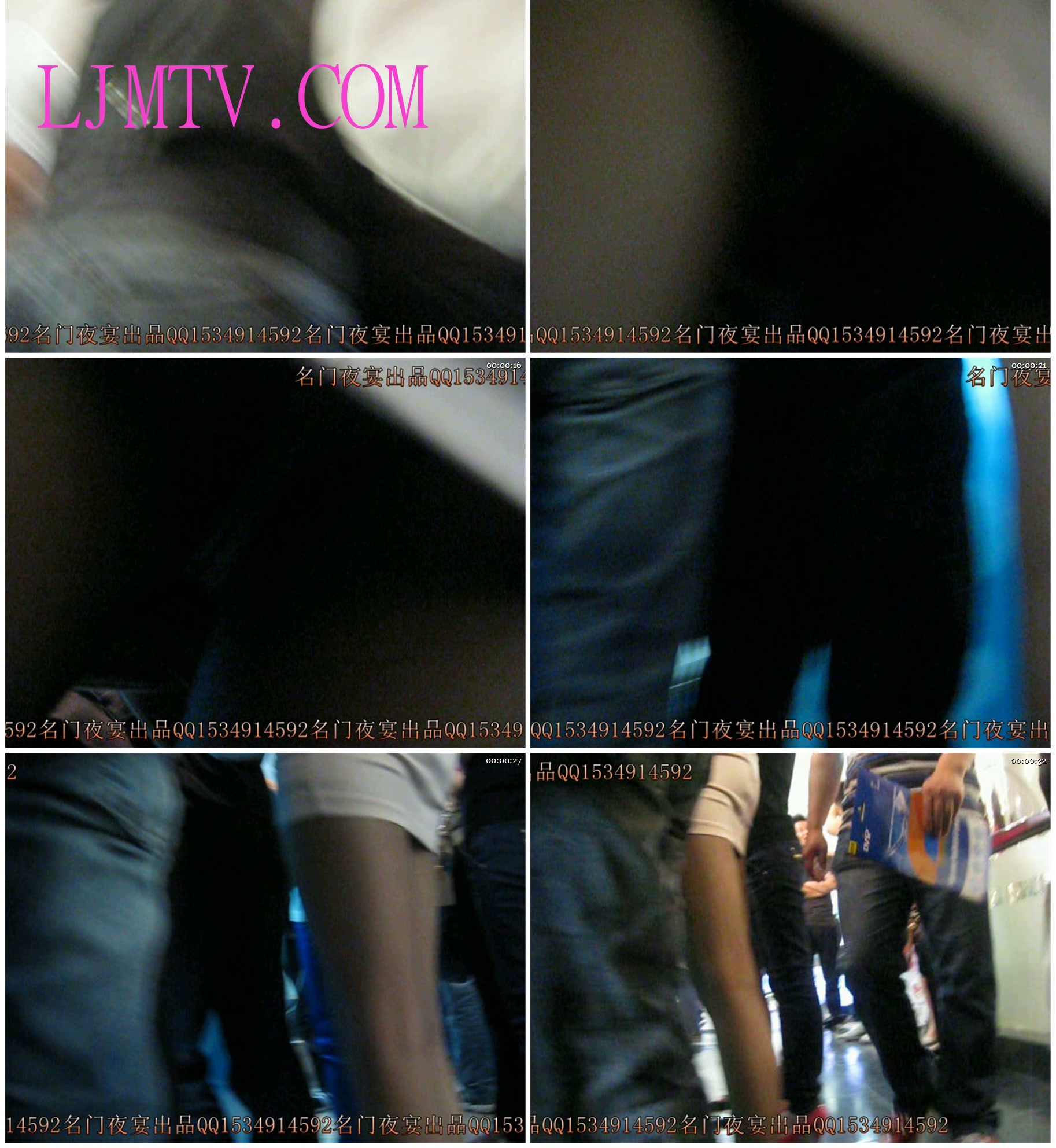 名门夜宴2010早期极品街拍珍藏版合集一0 (143)