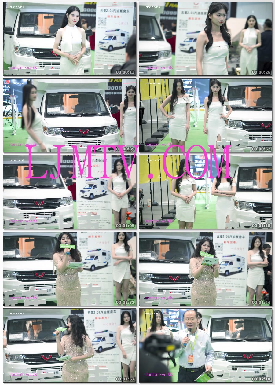 2024深圳改装车展五菱新房车发布现场模特车模走秀20RacingModelAutoShow
