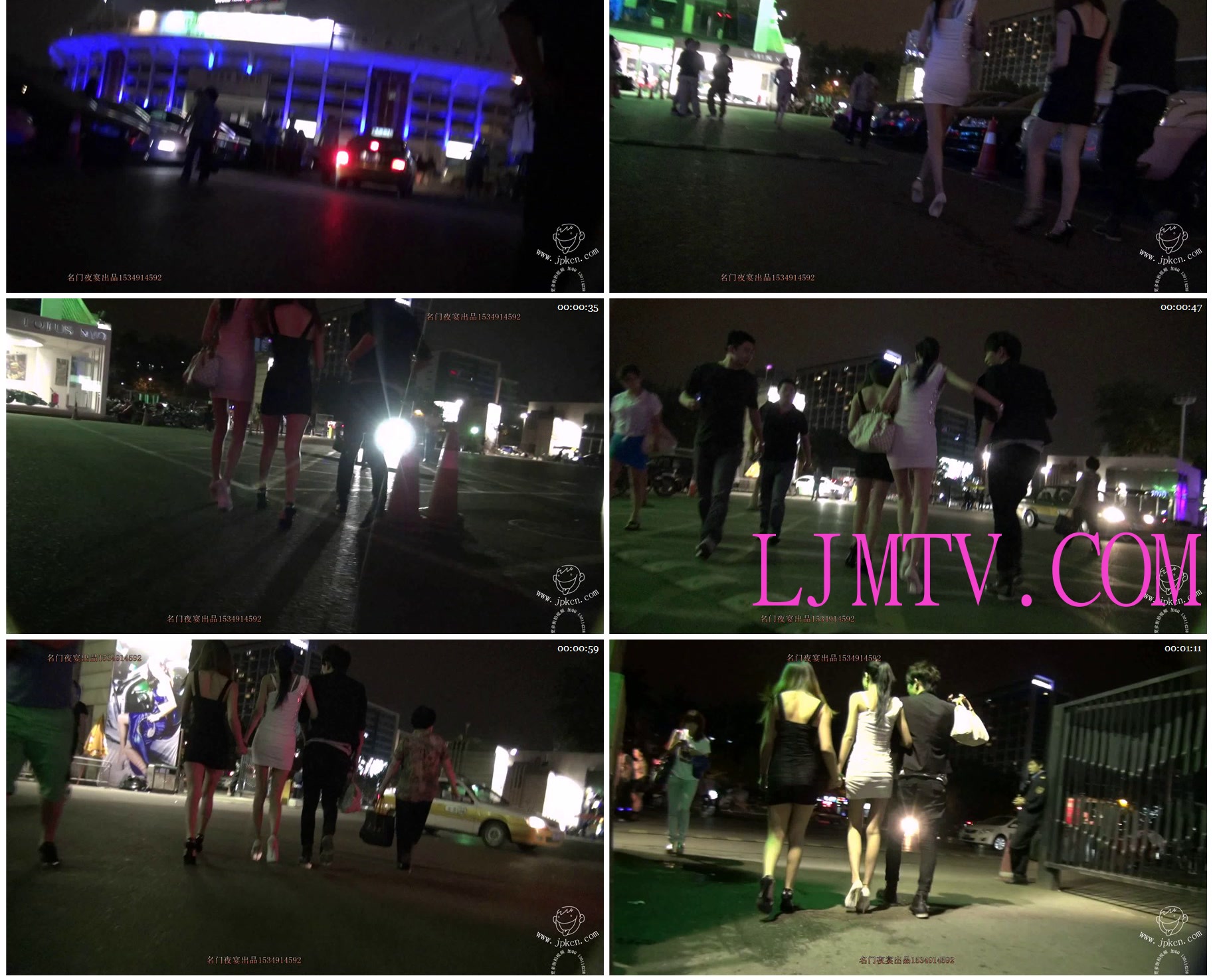 名门夜宴街拍视频2013年全集-0000 (33)