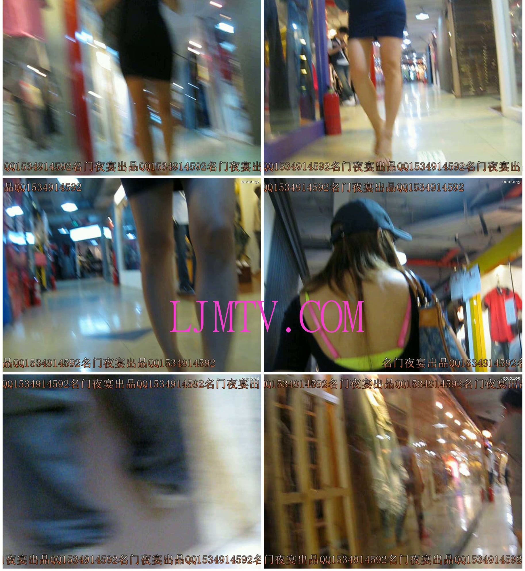 名门夜宴2010早期极品街拍珍藏版合集一0 (344)