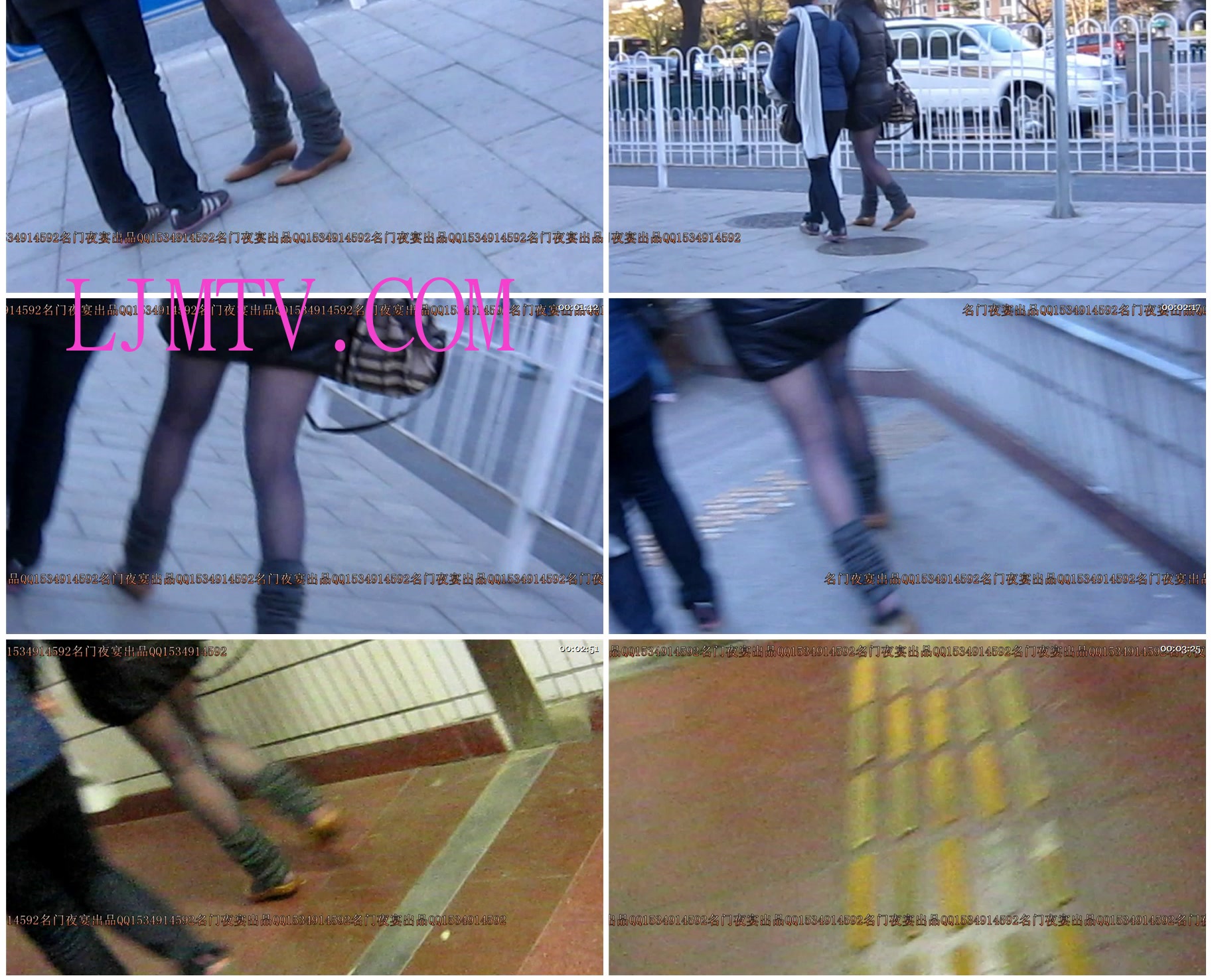 名门夜宴2010早期极品街拍珍藏版合集二0 (400)
