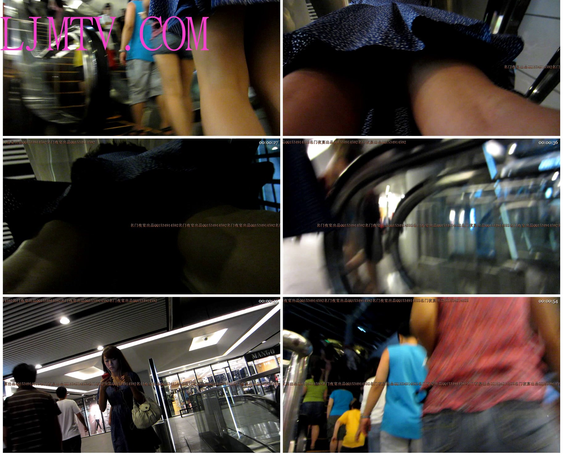 名门夜宴2010早期极品街拍珍藏版合集二0 (443)