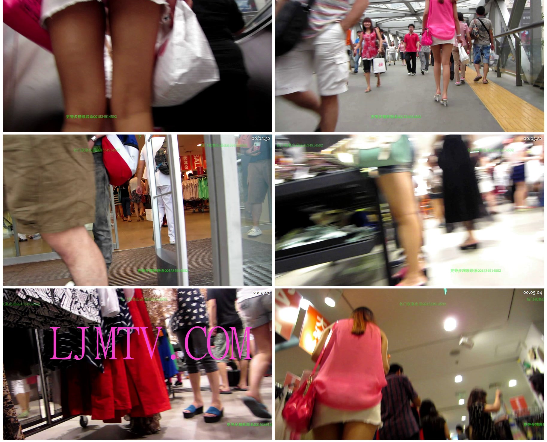 名门夜宴2012-2013精品街拍合集第二套原版mvi_1659
