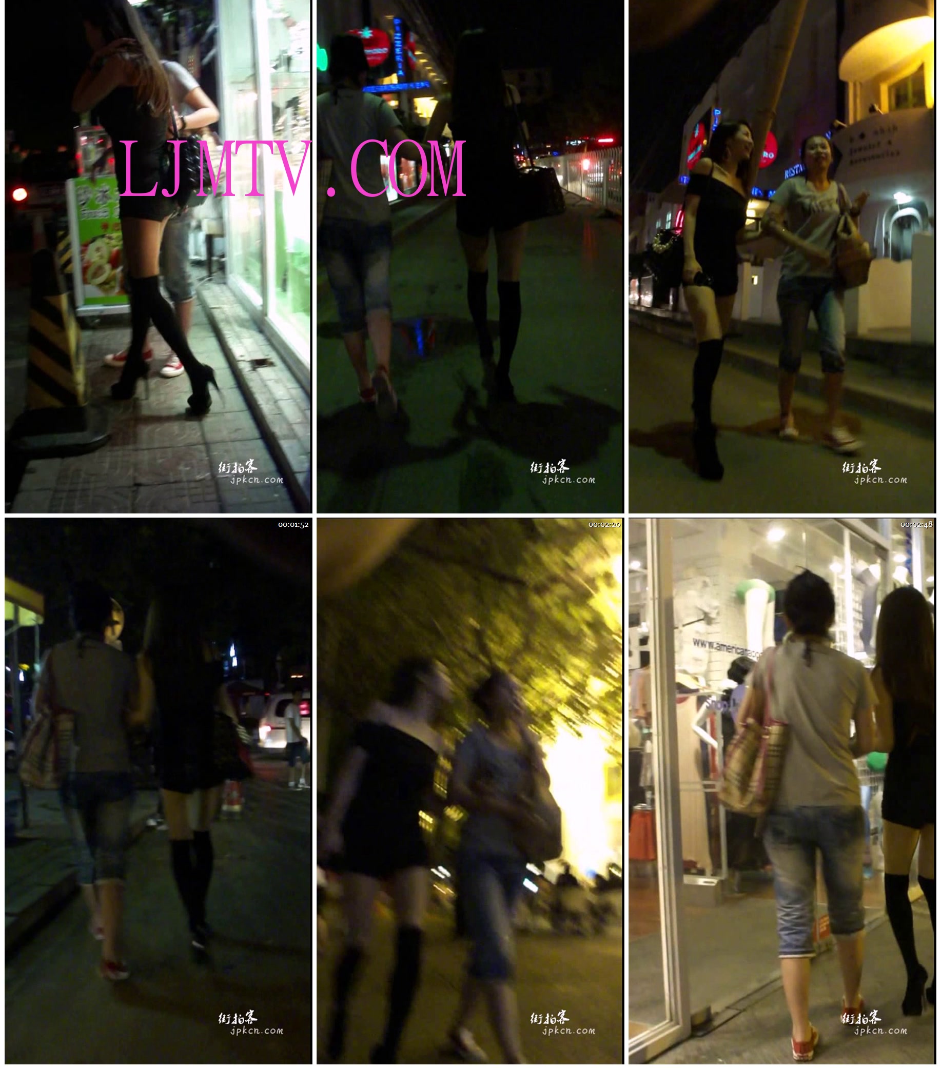海阔天空2011夏季街拍视频合集一MAH08914