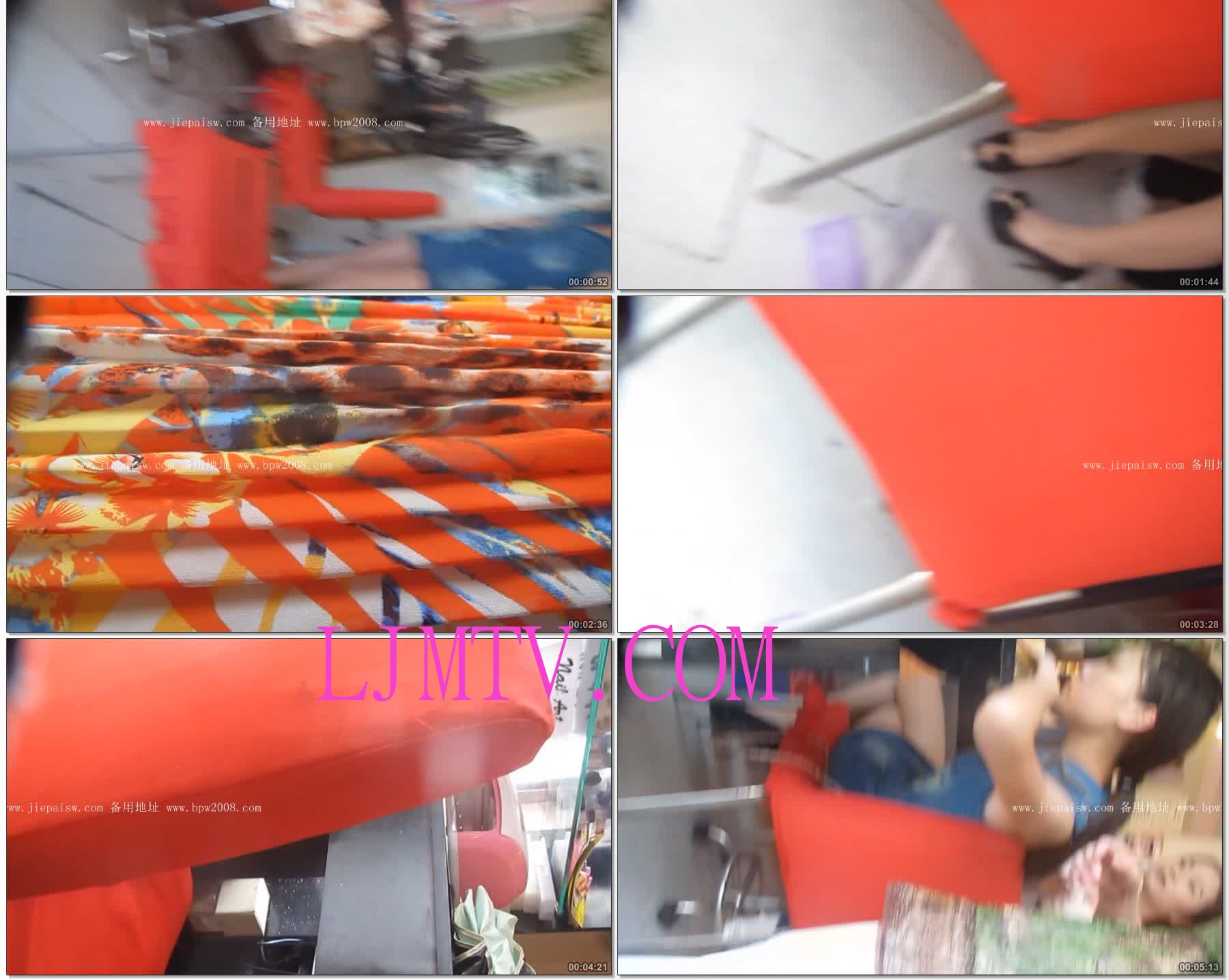 东厂街拍大忽悠买丝袜强袭抄底2013年5月-2(1)合并(New1)~1(7)