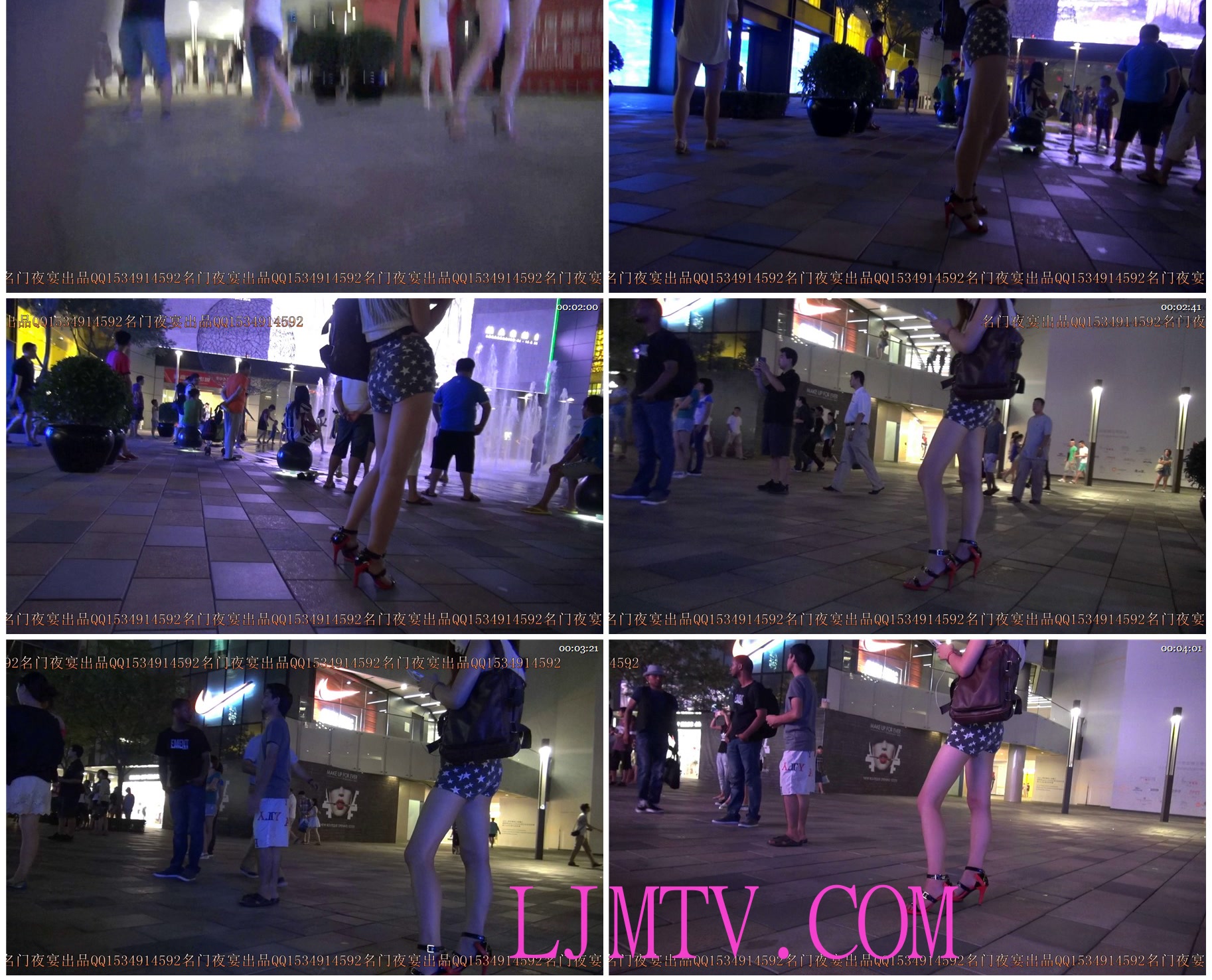 名门夜宴2014跨年大作系列三-0000 (39)