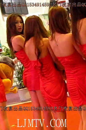 名门夜宴2010早期极品街拍珍藏版合集二0 (359)