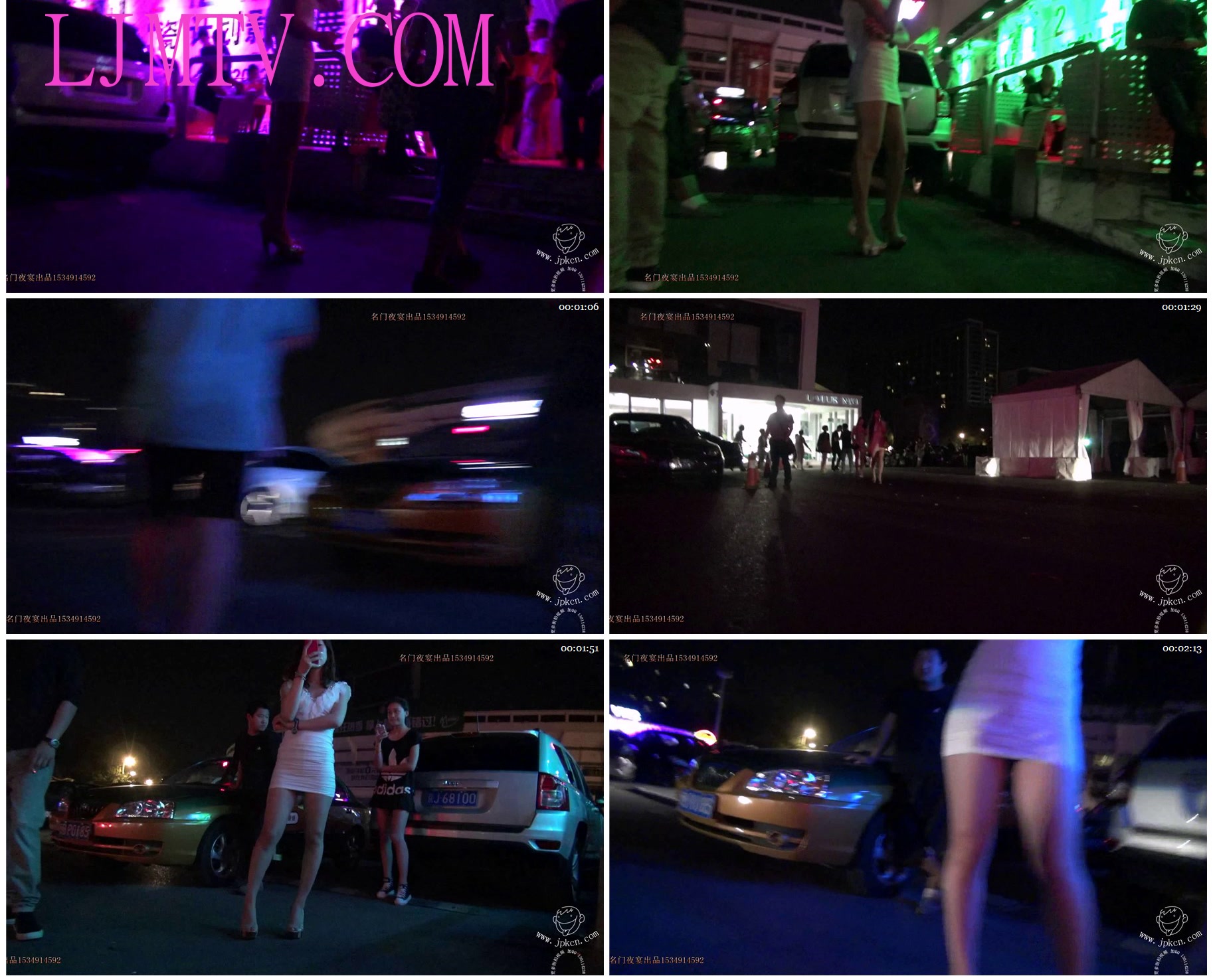 名门夜宴街拍视频2013年全集-0000 (51)