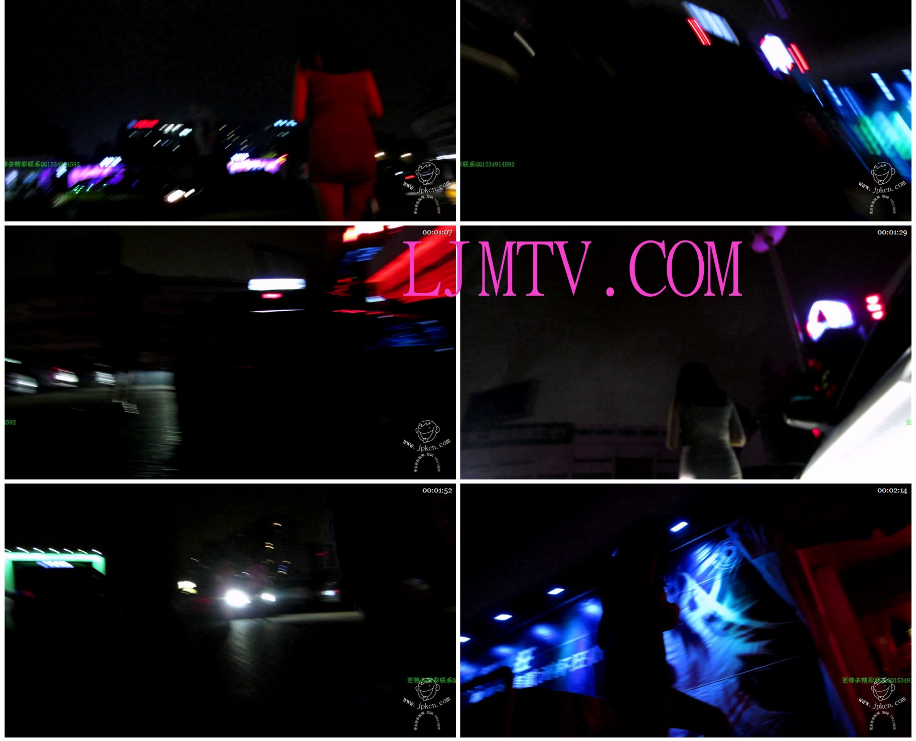 名门夜宴2012-2013精选街拍CD抄底第二部分MVI_1701