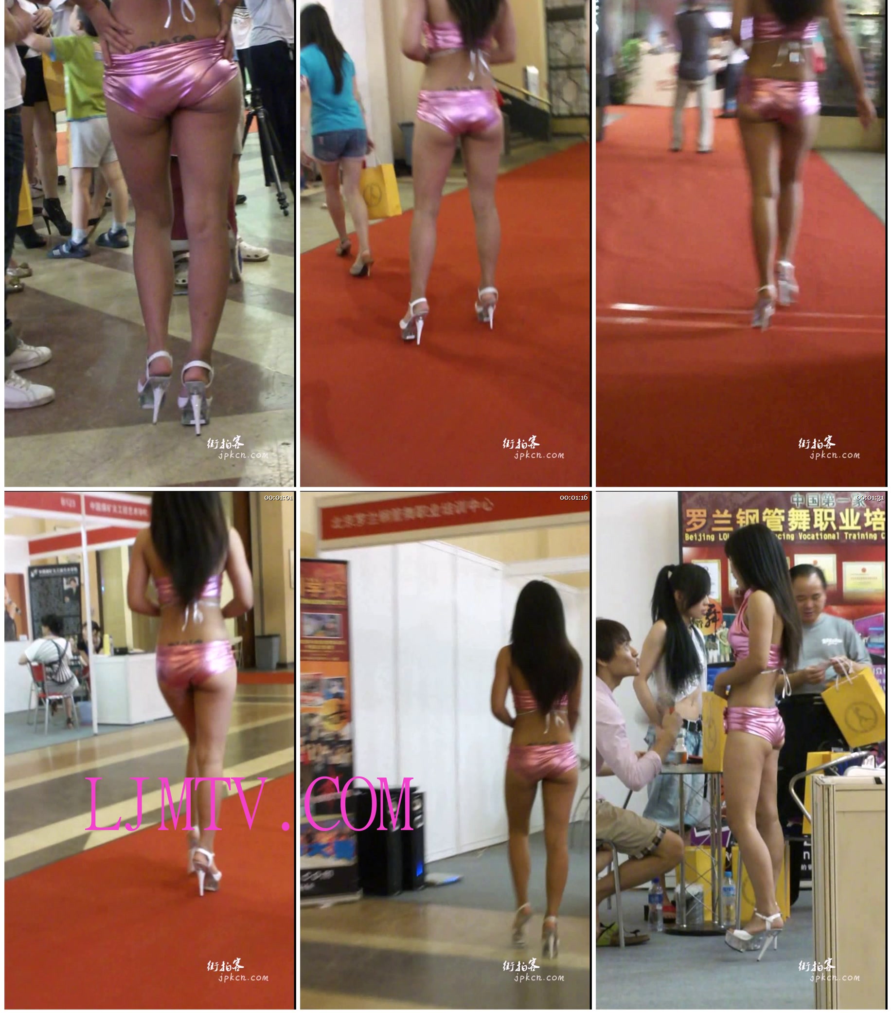 海阔天空2011夏季街拍视频合集二-MAH00049