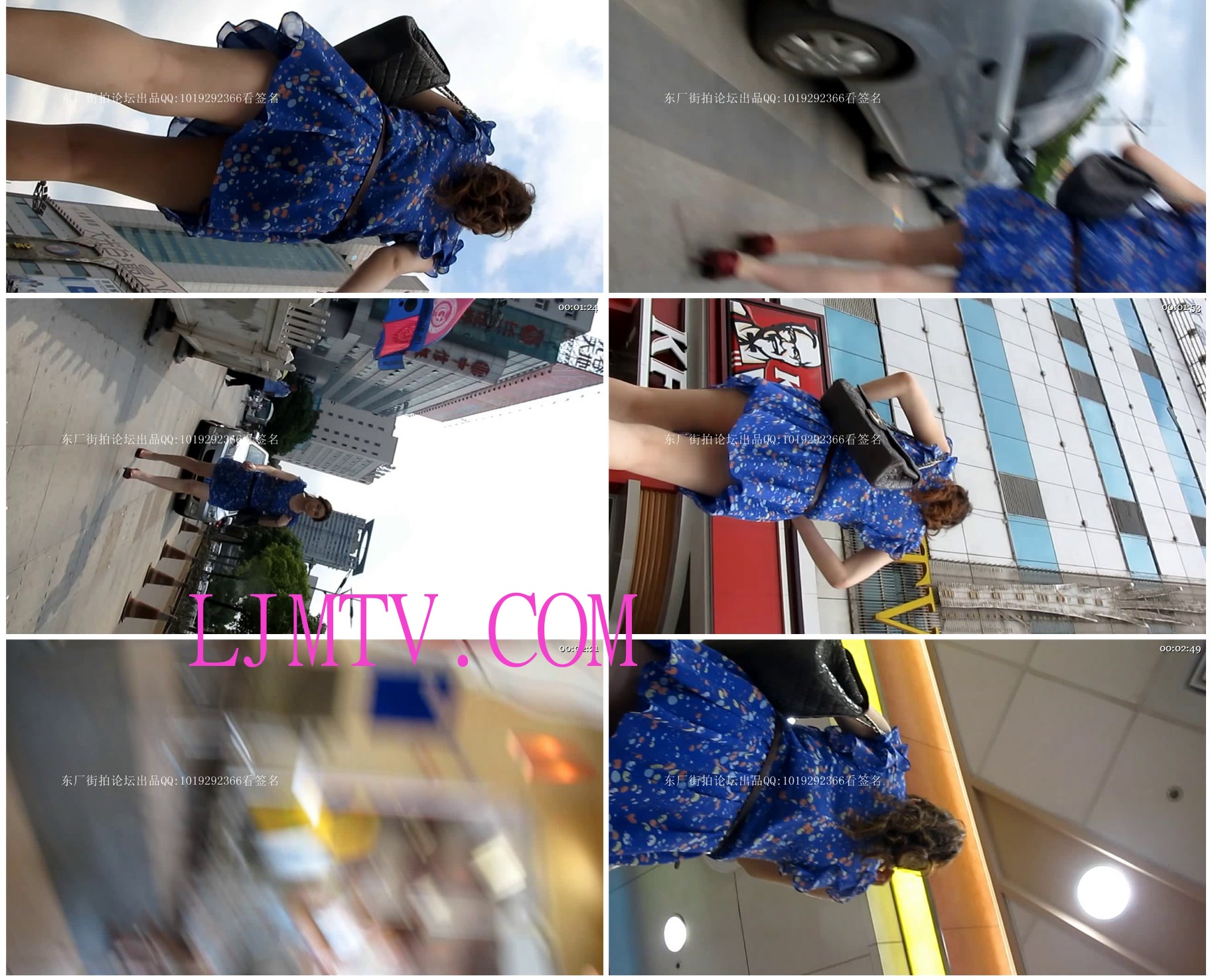 大忽悠买丝袜130426【街拍丝袜CD忽悠】忽悠超长腿肉丝眉头紧皱的长身模特脱丝袜和相机塞进碎花裙清纯美女裙底豹纹N露出2013.4.26ii1ii