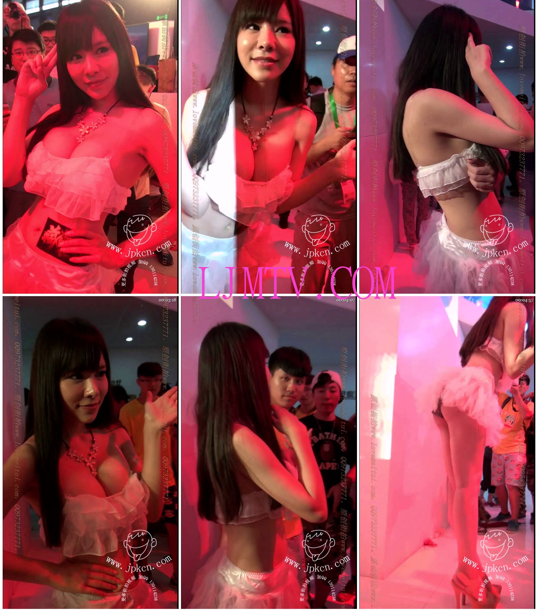海阔天空2014chinajoy视频全套-35