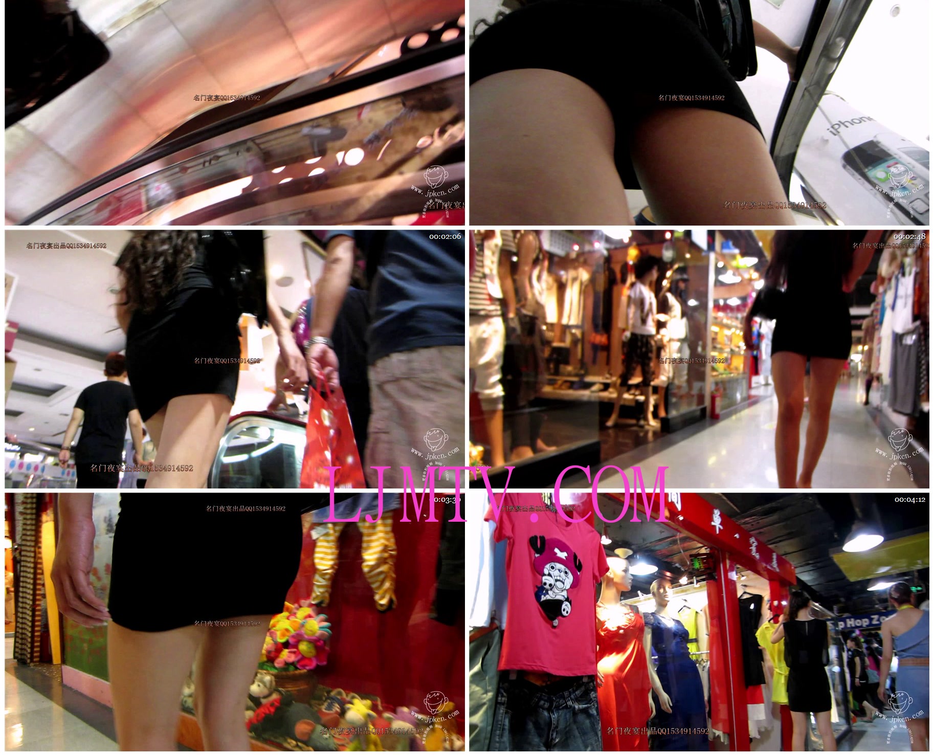 名门夜宴2012-2013精选街拍CD抄底第二部分2012街拍1 (78)