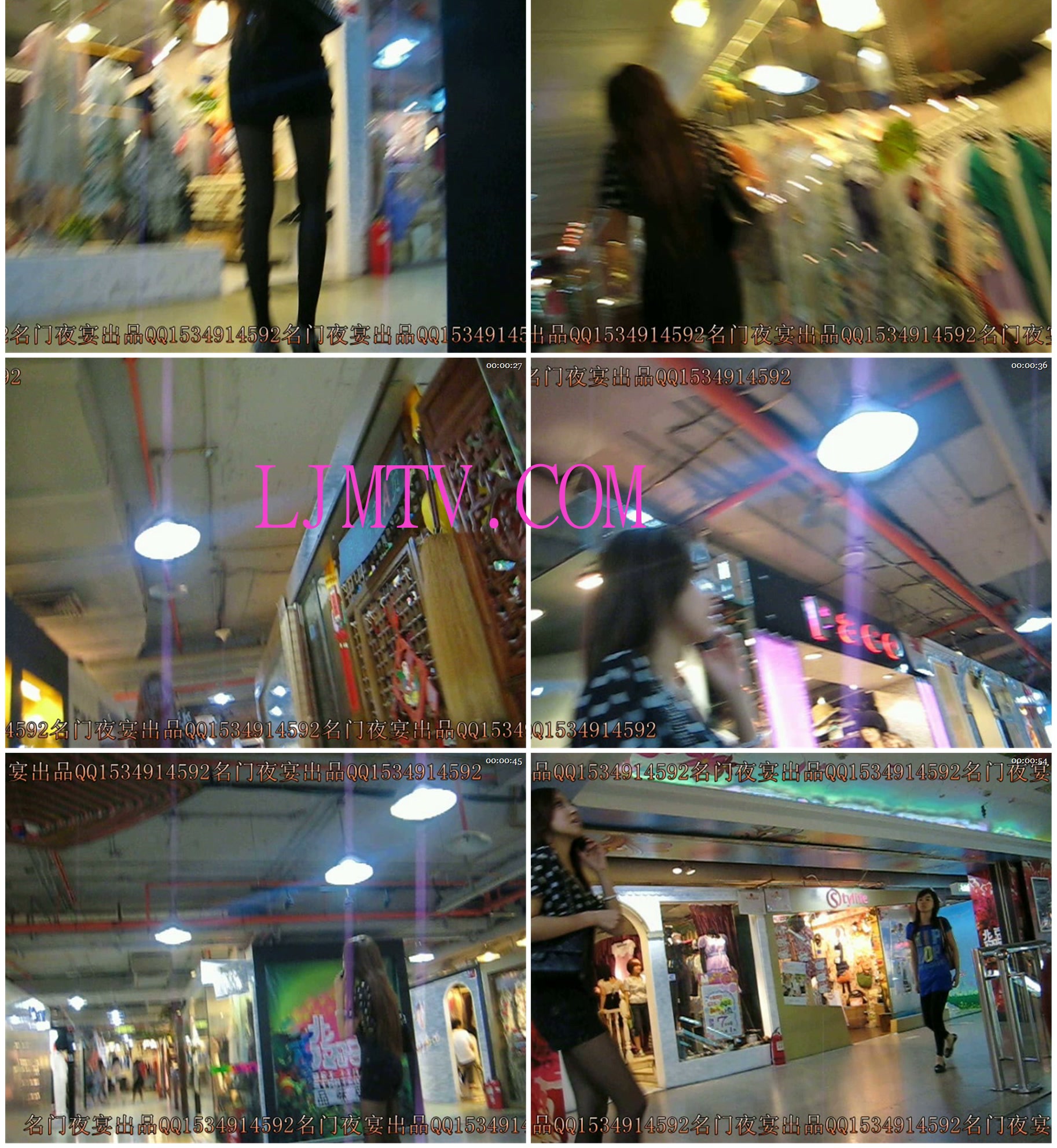 名门夜宴2010早期极品街拍珍藏版合集一0 (91)