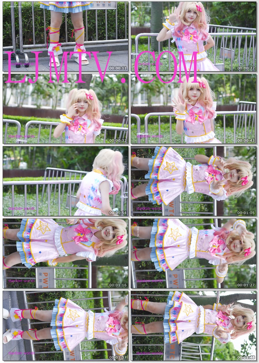 偶像活动虹野梦虹野ゆめコスプレcosplay广州萤火虫漫展