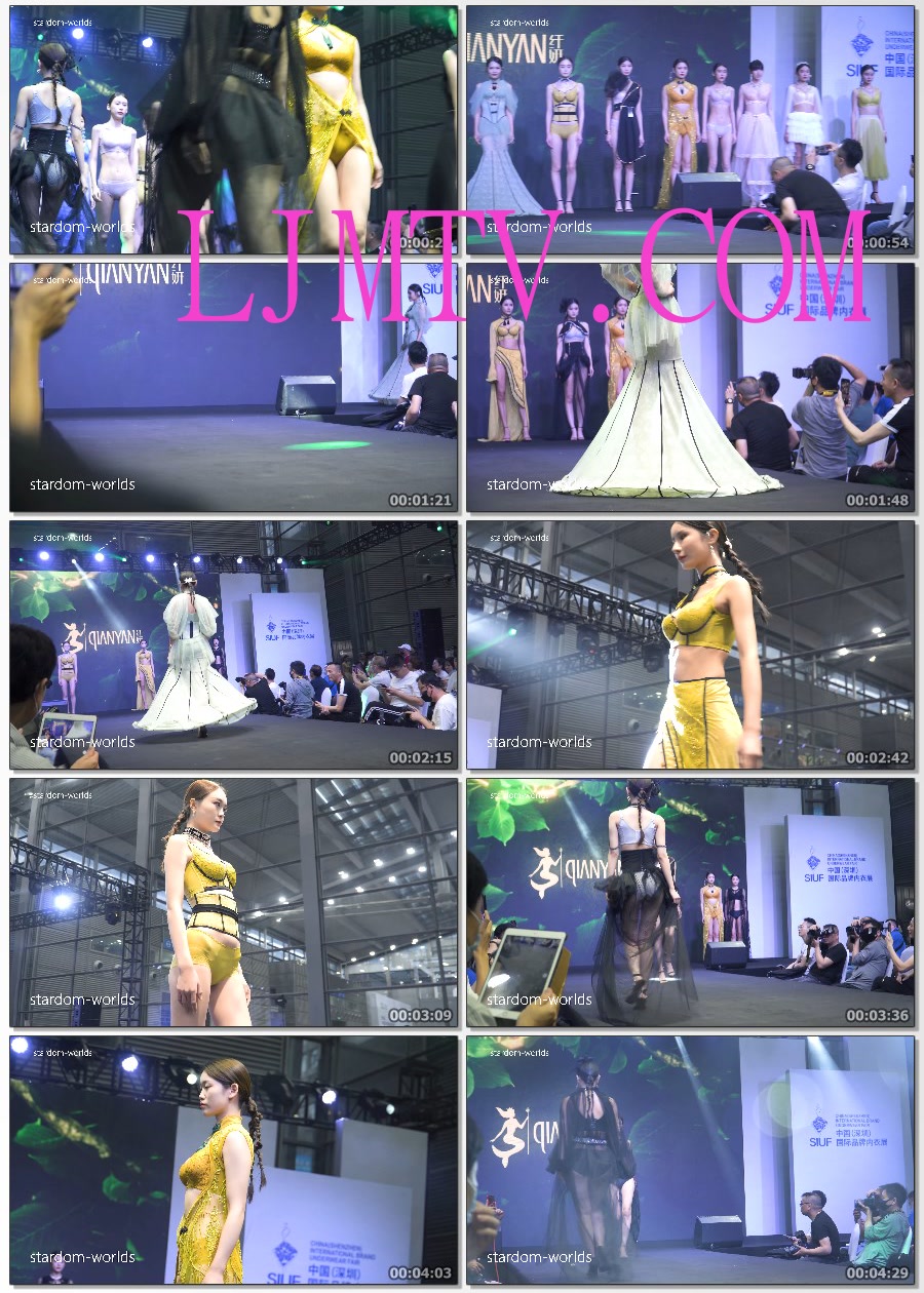 2023深圳内衣展盐步内衣秀纤妍性感美女糢特时尚秀ModelShow