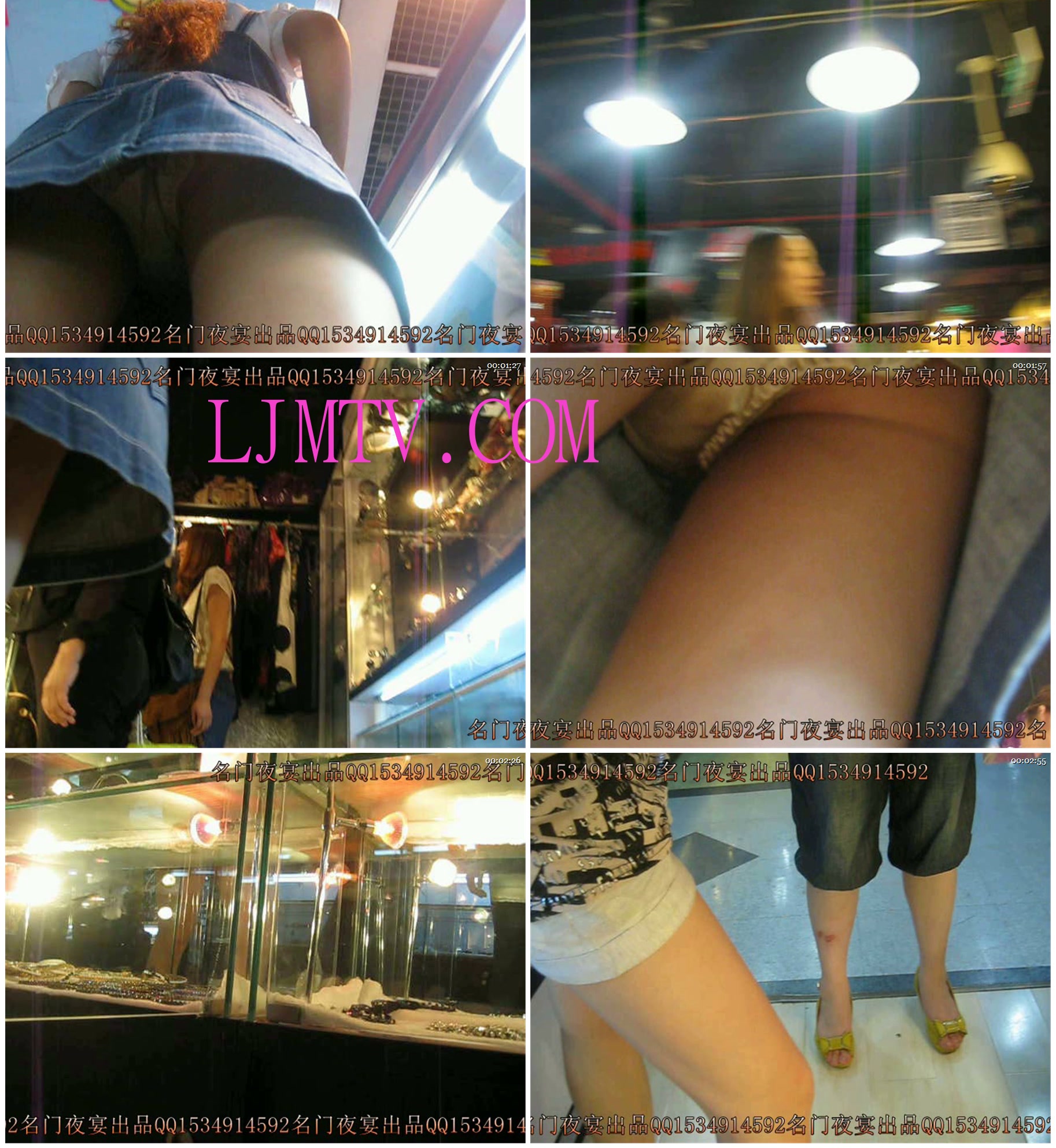 名门夜宴2010早期极品街拍珍藏版合集一0 (359)