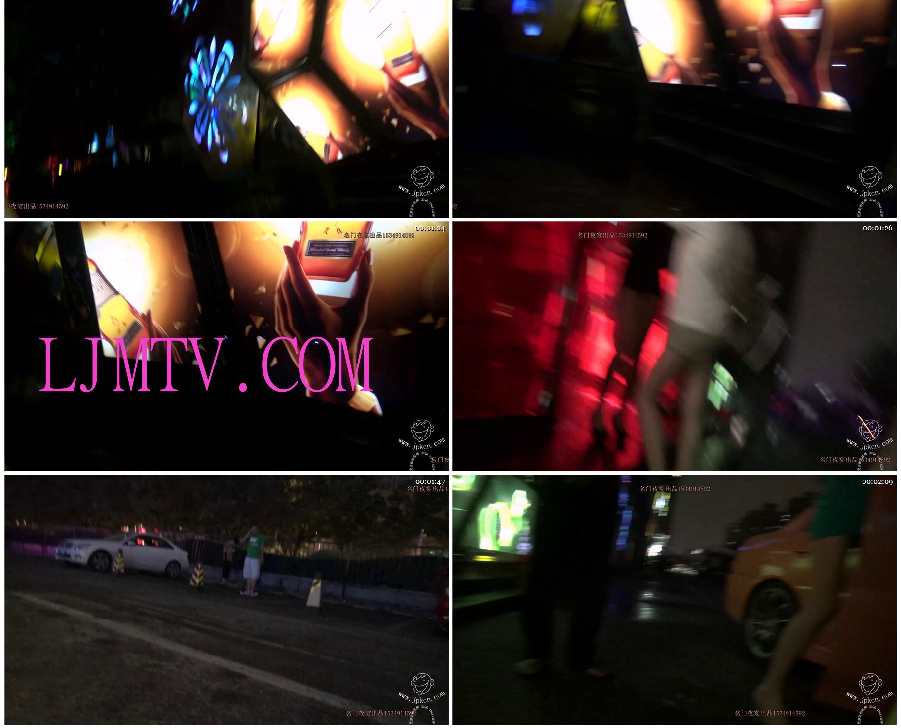 名门夜宴街拍视频2013年全集-0000 (79)