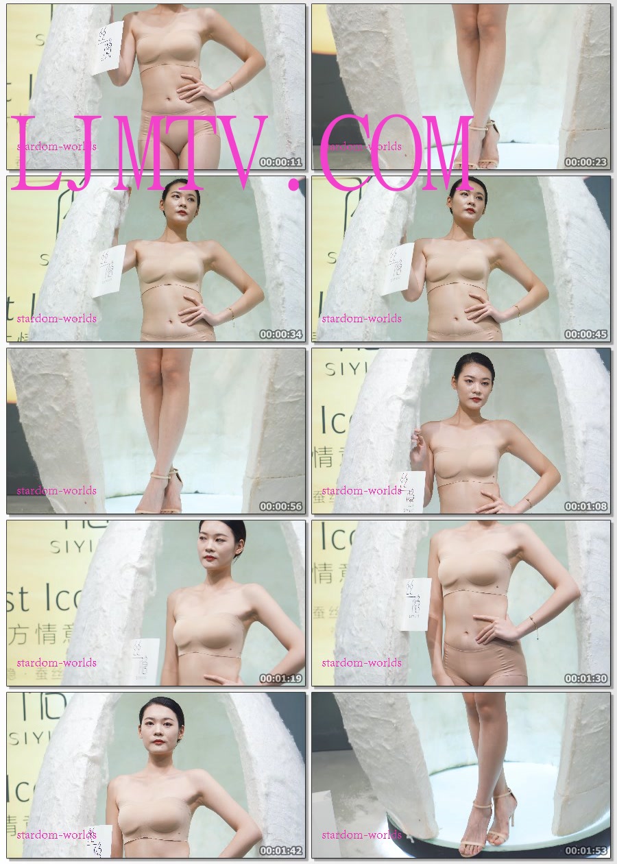 2021深圳内衣展春-52丝隐美女模特秀场Show下着モデル
