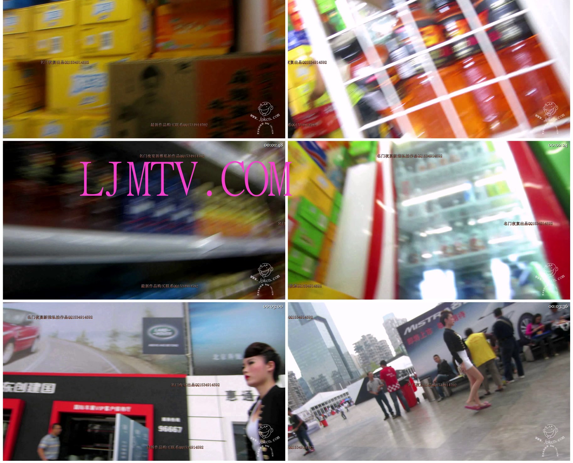 名门夜宴2013成都国际车展-MVI_5000