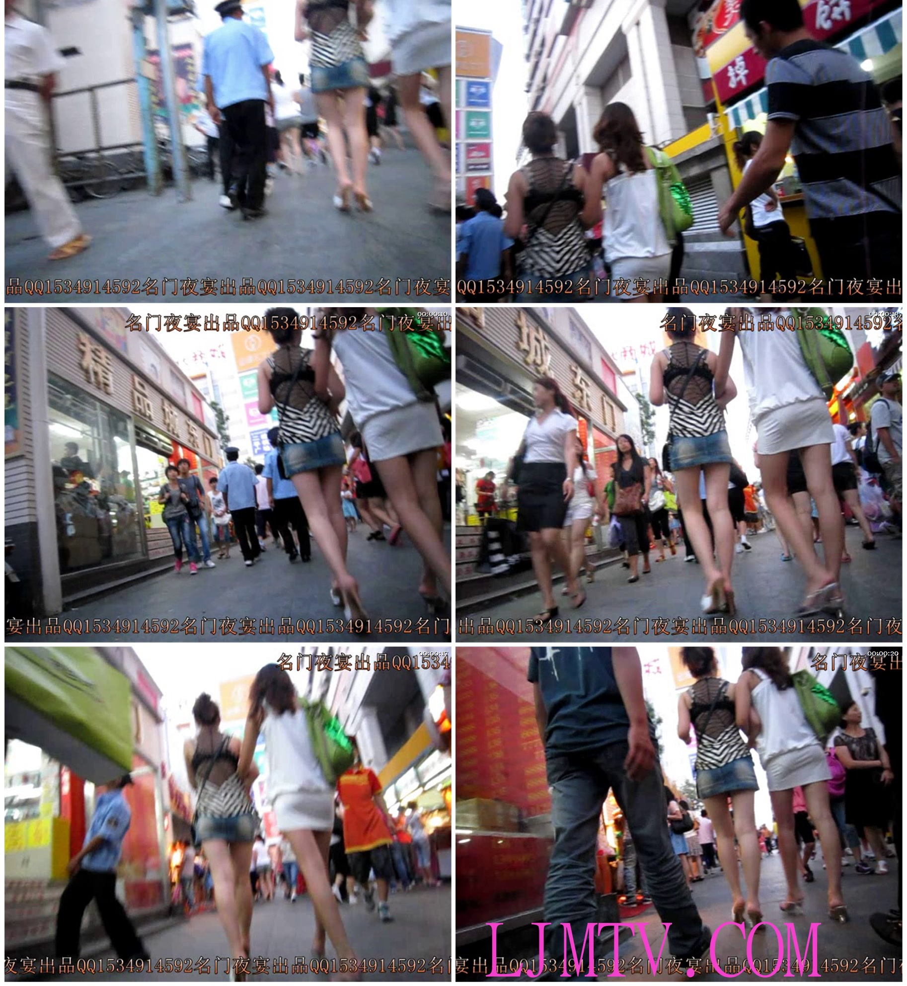 名门夜宴2010早期极品街拍珍藏版合集一0 (109)2014515213857